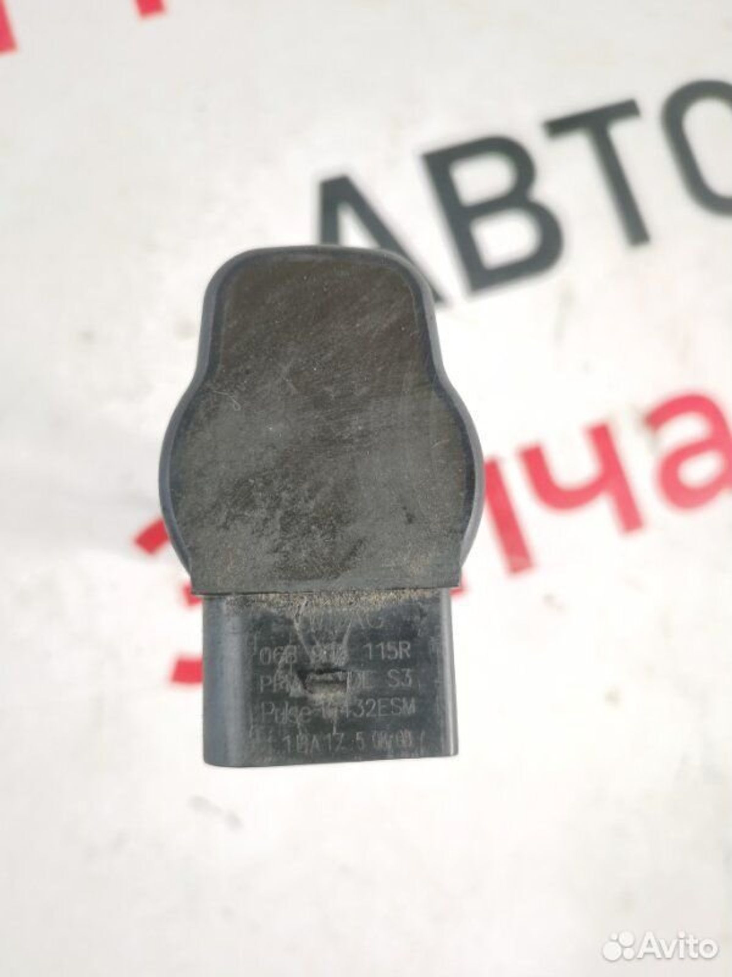 https://gcs.partsauto.market/rn-stockpro.appspot.com/thmbs/afb38d96ab8c9795ecac00e406b21163/11a70a8cb2fe22a97a33900070a75581/9e0a0851f4cf953421585bb5057ec63e.jpg