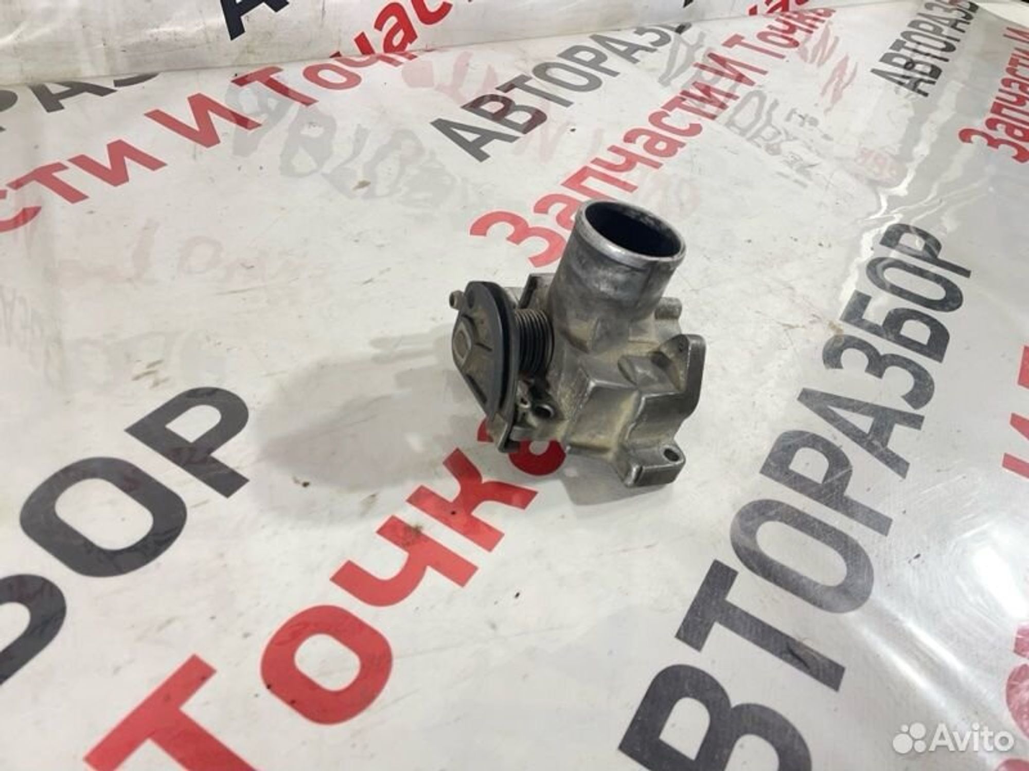 https://gcs.partsauto.market/rn-stockpro.appspot.com/thmbs/afb38d96ab8c9795ecac00e406b21163/11b52c3e2953191f304cbe3daa9656f8/e46a3a5ae72c487c21fbd3623d40bc1e.jpg