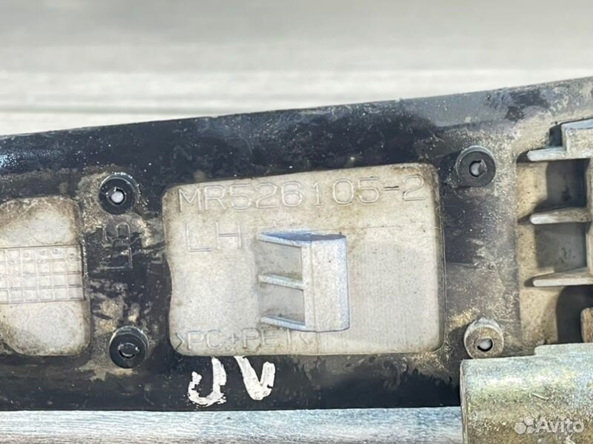 https://gcs.partsauto.market/rn-stockpro.appspot.com/thmbs/afb38d96ab8c9795ecac00e406b21163/11bab1250c86e97ccdd467a5c38f47cd/04d7fe477464caecfb31c97f1cc054b7.jpg
