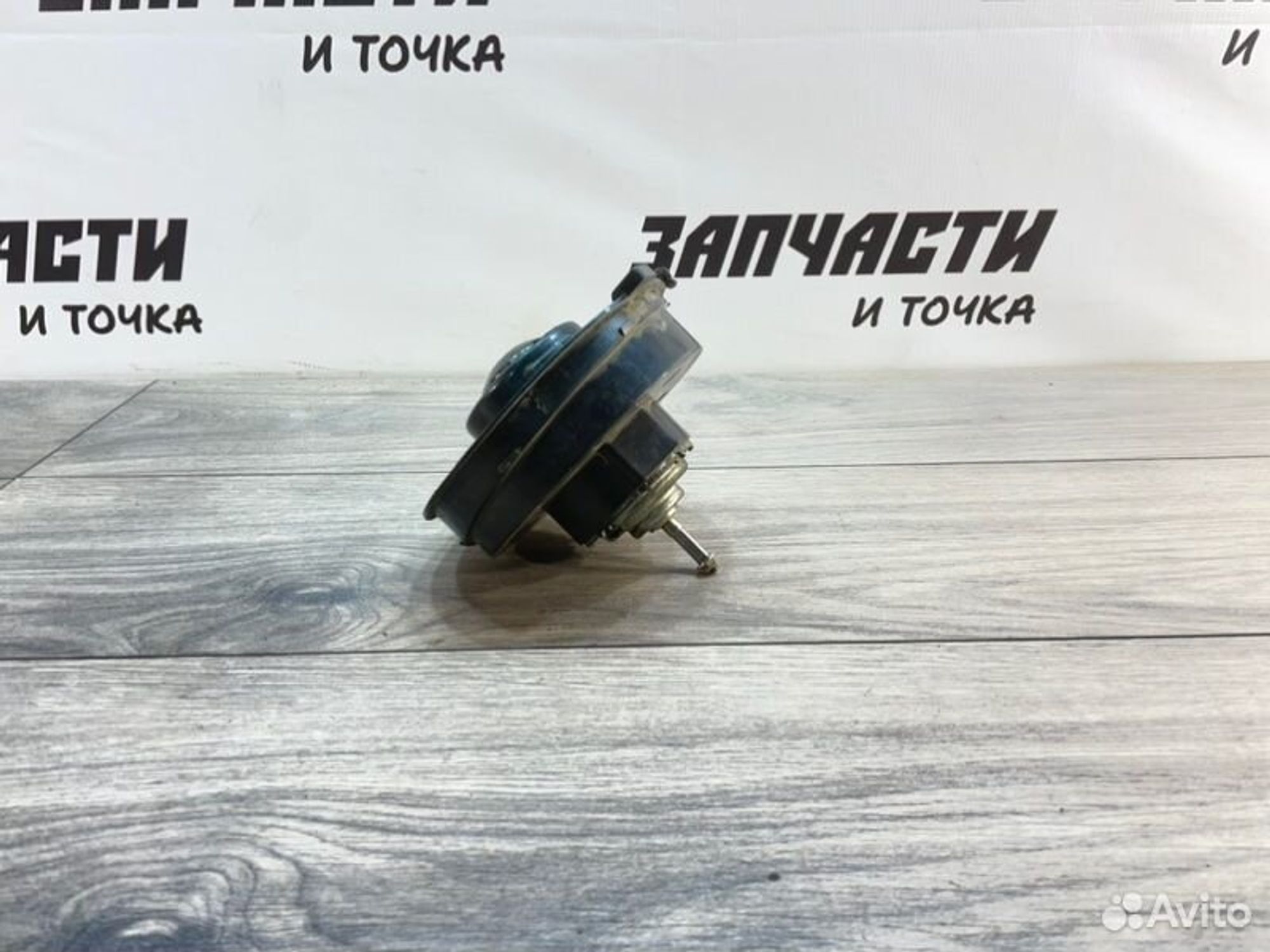 https://gcs.partsauto.market/rn-stockpro.appspot.com/thmbs/afb38d96ab8c9795ecac00e406b21163/11bef5a9af1a7e5fb6f4010d9da7e14f/a2b4c73e323633c1124f6217ef4ffe92.jpg