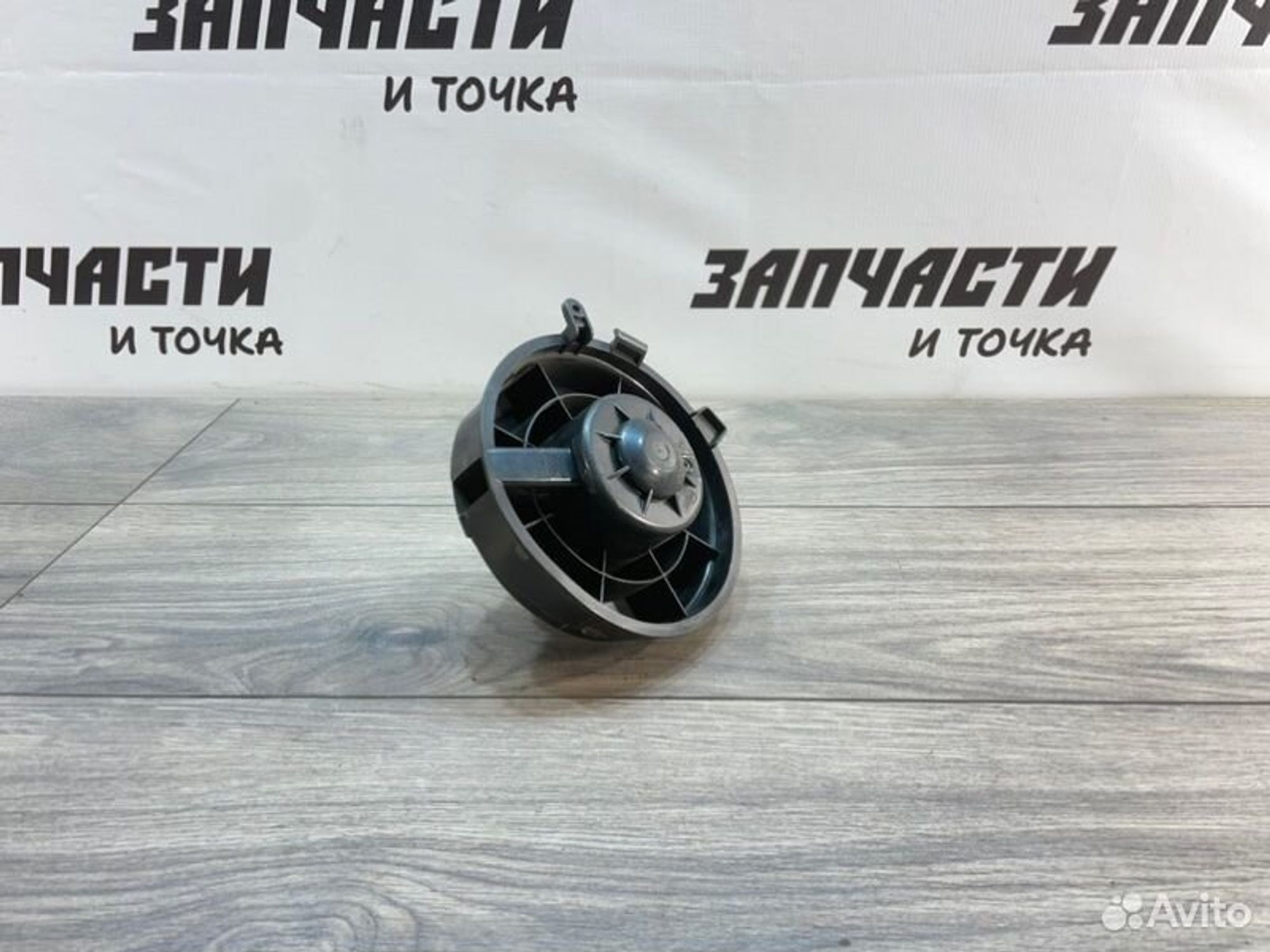 https://gcs.partsauto.market/rn-stockpro.appspot.com/thmbs/afb38d96ab8c9795ecac00e406b21163/11bef5a9af1a7e5fb6f4010d9da7e14f/d80505250a089be8e17f14829123165c.jpg