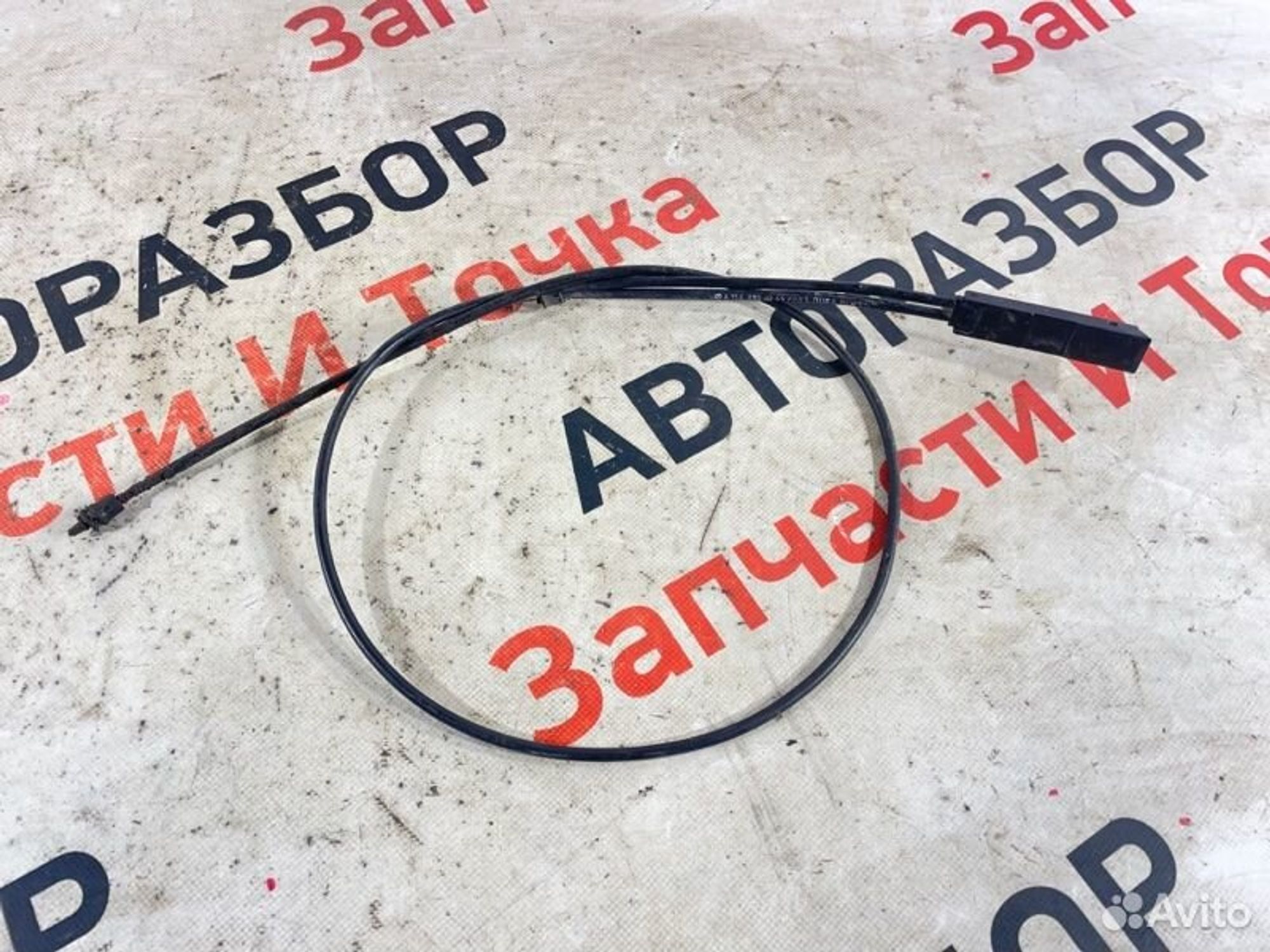 https://gcs.partsauto.market/rn-stockpro.appspot.com/thmbs/afb38d96ab8c9795ecac00e406b21163/11d2d2ed28ce08de251013e10ddcd456/68bc25ccd4f0164c550d51bb0141b963.jpg