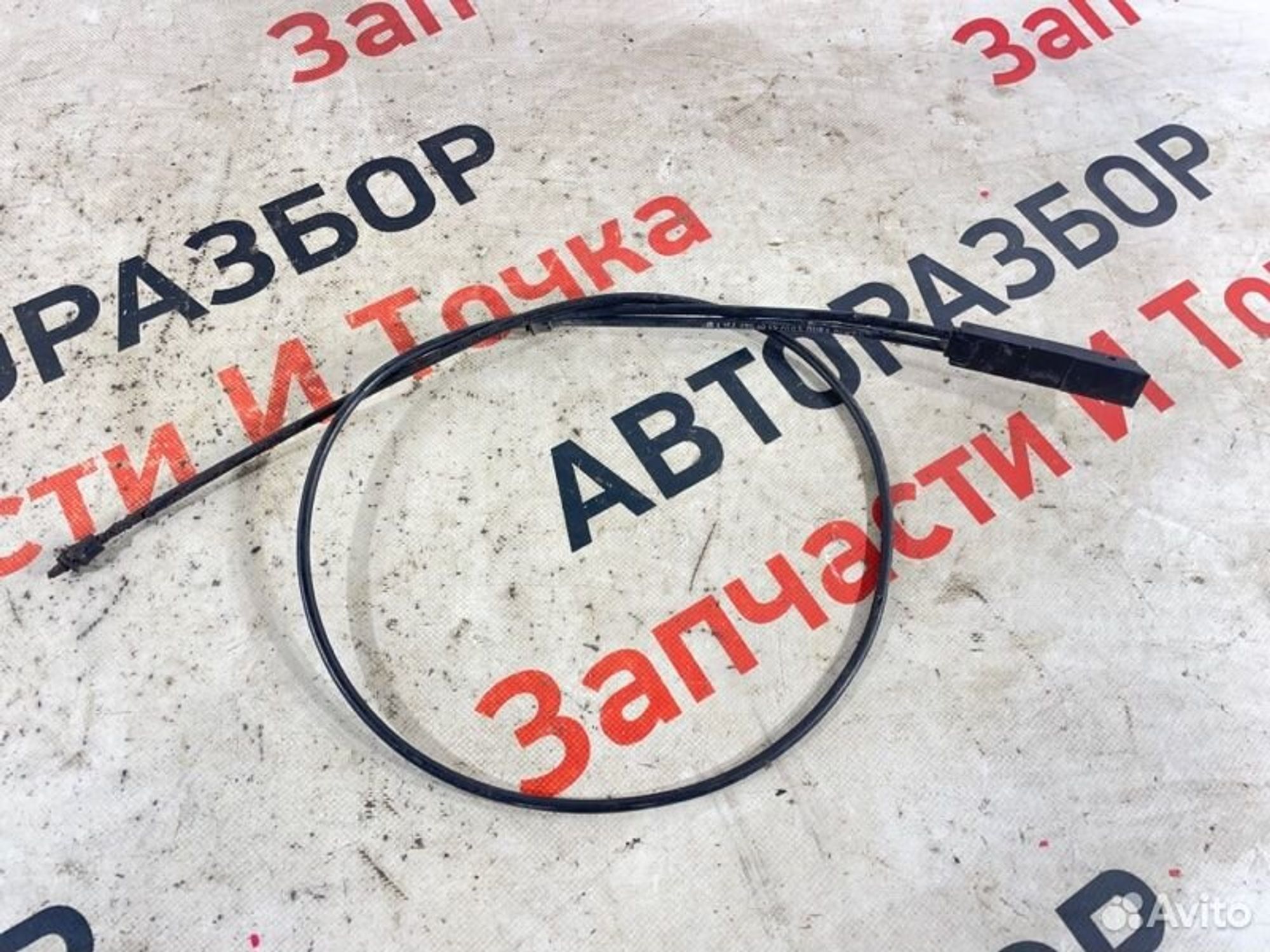 https://gcs.partsauto.market/rn-stockpro.appspot.com/thmbs/afb38d96ab8c9795ecac00e406b21163/11d2d2ed28ce08de251013e10ddcd456/7c67edca3185f7897fba754ada11e757.jpg
