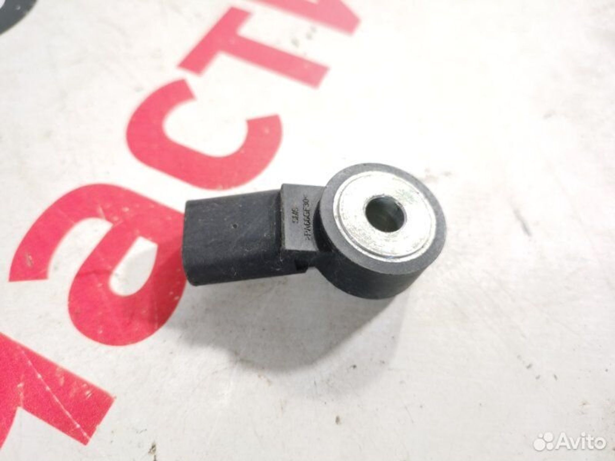 https://gcs.partsauto.market/rn-stockpro.appspot.com/thmbs/afb38d96ab8c9795ecac00e406b21163/11d345868341075a57aa9cd5e52eb459/9b73f708883decd493a24294c037162c.jpg