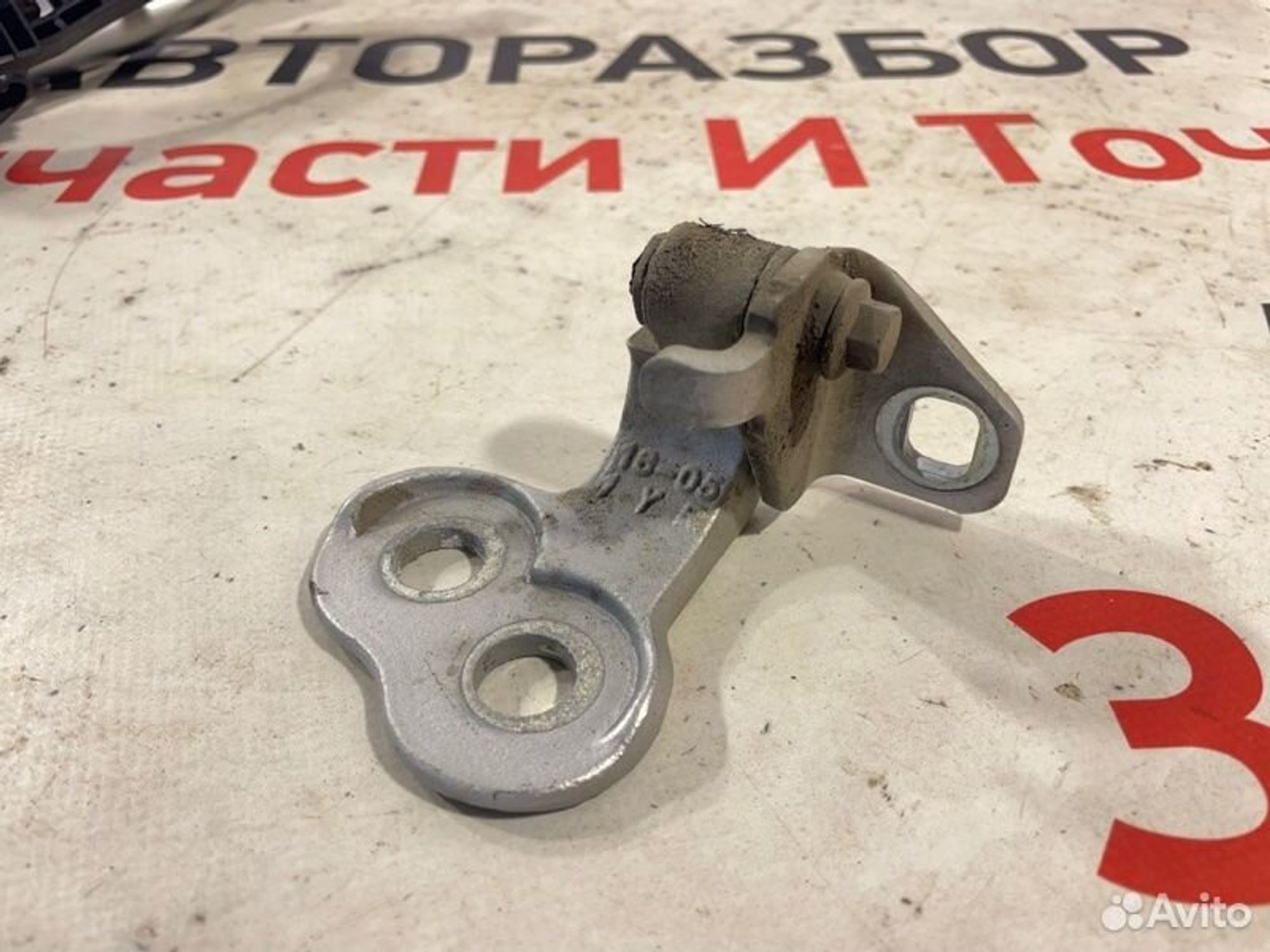 https://gcs.partsauto.market/rn-stockpro.appspot.com/thmbs/afb38d96ab8c9795ecac00e406b21163/11dc108168e38a1f85e5e68d9977dc35/24057a6eec867a2095411e1337064fda.jpg