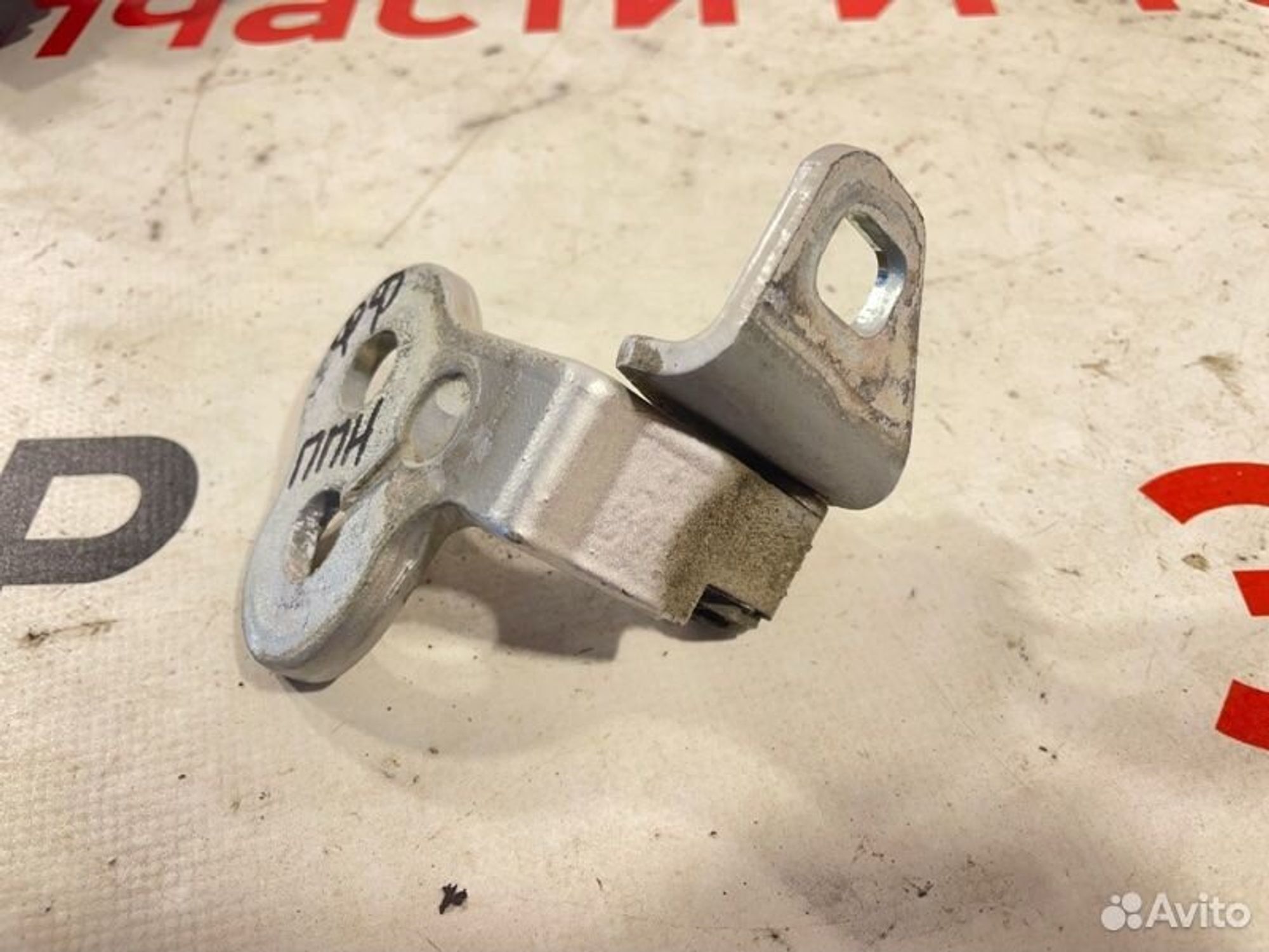 https://gcs.partsauto.market/rn-stockpro.appspot.com/thmbs/afb38d96ab8c9795ecac00e406b21163/11dc108168e38a1f85e5e68d9977dc35/3c2ec50b2dfbbe166a4269a8587c4720.jpg