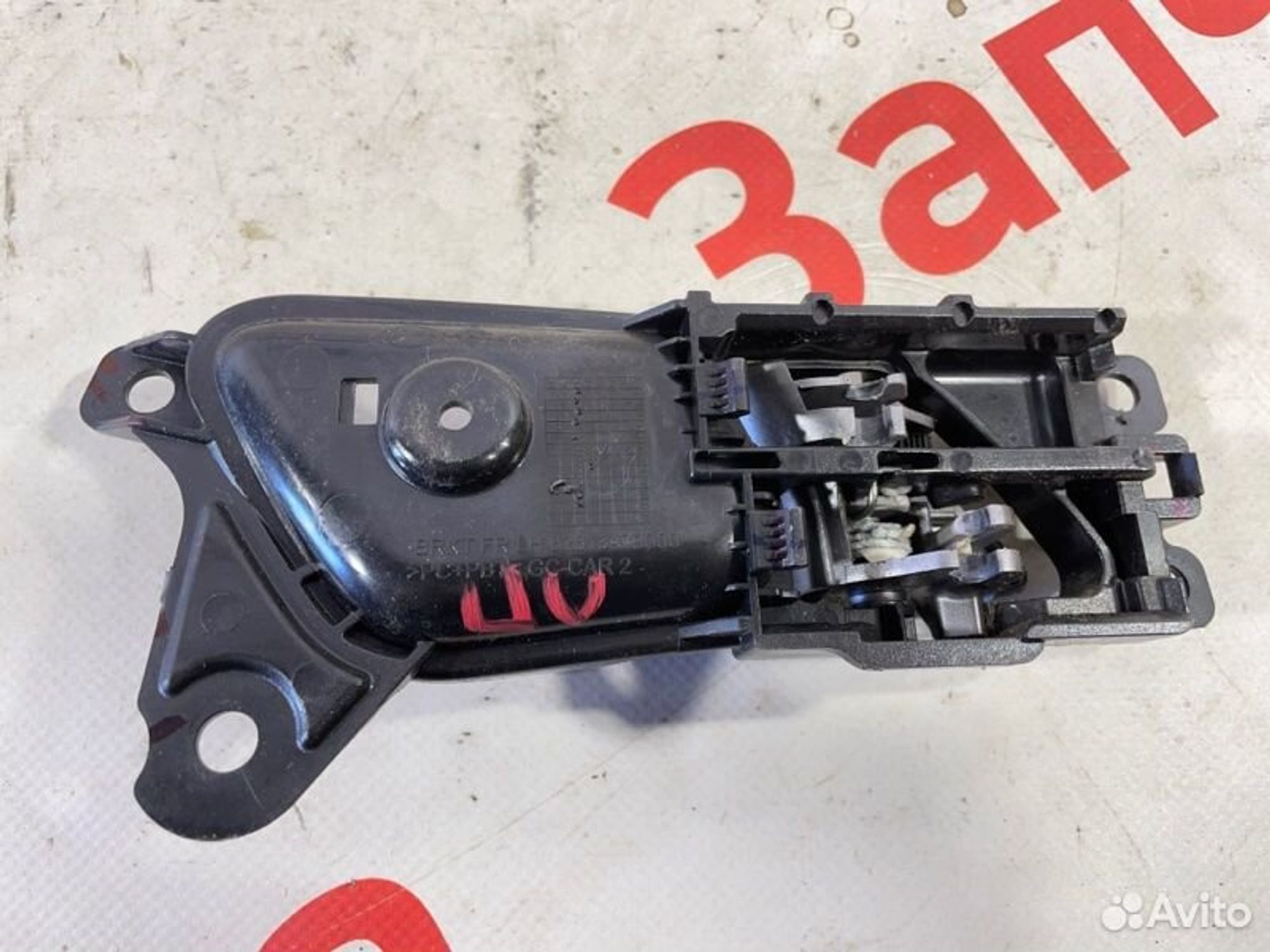 https://gcs.partsauto.market/rn-stockpro.appspot.com/thmbs/afb38d96ab8c9795ecac00e406b21163/11f4d58e9e8642bb18b8a01154690e7b/14c625e5c08e35c7aadbb37ec8b5739e.jpg
