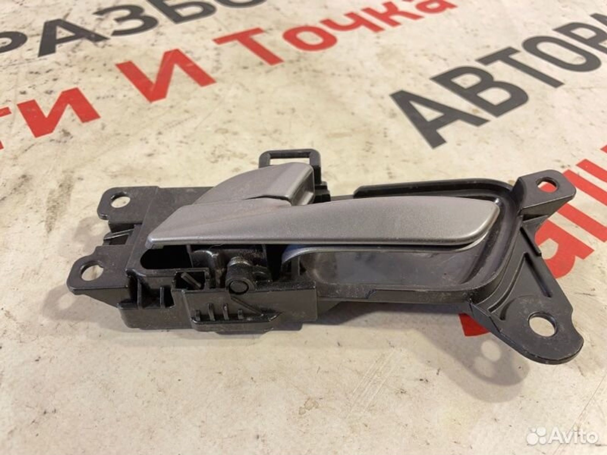 https://gcs.partsauto.market/rn-stockpro.appspot.com/thmbs/afb38d96ab8c9795ecac00e406b21163/11f4d58e9e8642bb18b8a01154690e7b/83d84d47f0580f023146cbf54c610766.jpg