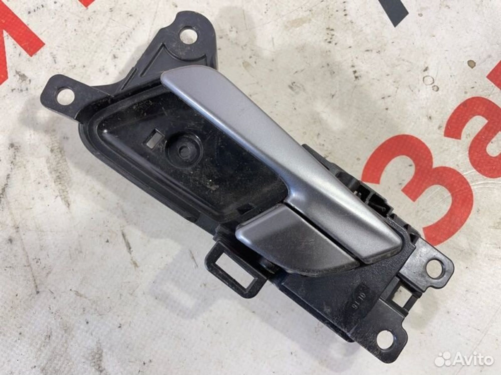 https://gcs.partsauto.market/rn-stockpro.appspot.com/thmbs/afb38d96ab8c9795ecac00e406b21163/11f4d58e9e8642bb18b8a01154690e7b/9bb6767c71ec8daa8e60788e6d611195.jpg