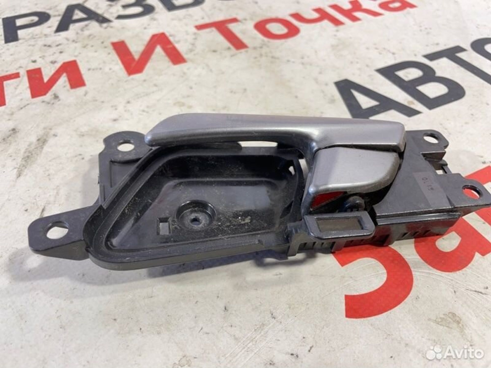 https://gcs.partsauto.market/rn-stockpro.appspot.com/thmbs/afb38d96ab8c9795ecac00e406b21163/11f4d58e9e8642bb18b8a01154690e7b/9e59961de5737dc38a0e032ef5ff6bda.jpg