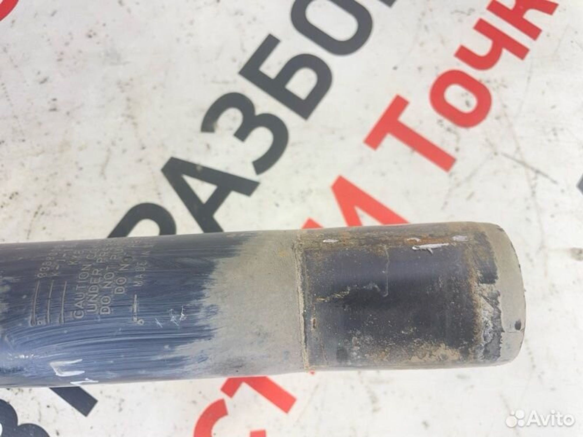 https://gcs.partsauto.market/rn-stockpro.appspot.com/thmbs/afb38d96ab8c9795ecac00e406b21163/1207583210650d50eb6c16a07e612ed9/a68585938a5d7f4a927f1fa8f01253fc.jpg