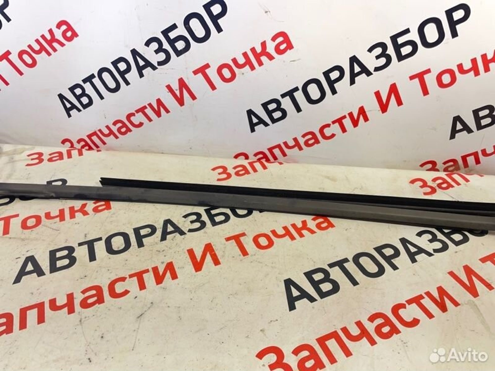 https://gcs.partsauto.market/rn-stockpro.appspot.com/thmbs/afb38d96ab8c9795ecac00e406b21163/12107299376c23d7c9c41131b5afb906/4acc08cec262954ebe7082cc0bf3122a.jpg