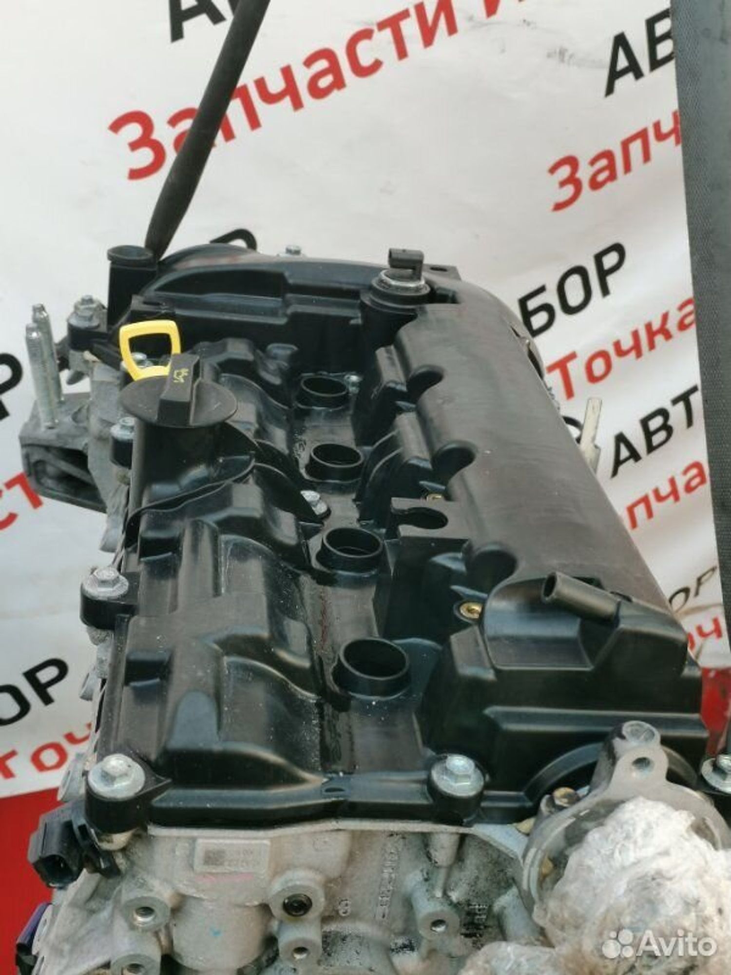 https://gcs.partsauto.market/rn-stockpro.appspot.com/thmbs/afb38d96ab8c9795ecac00e406b21163/122a0f6a908f20bb89b32760dfaff027/65232e577b851cd3ee81f92156b017b3.jpg