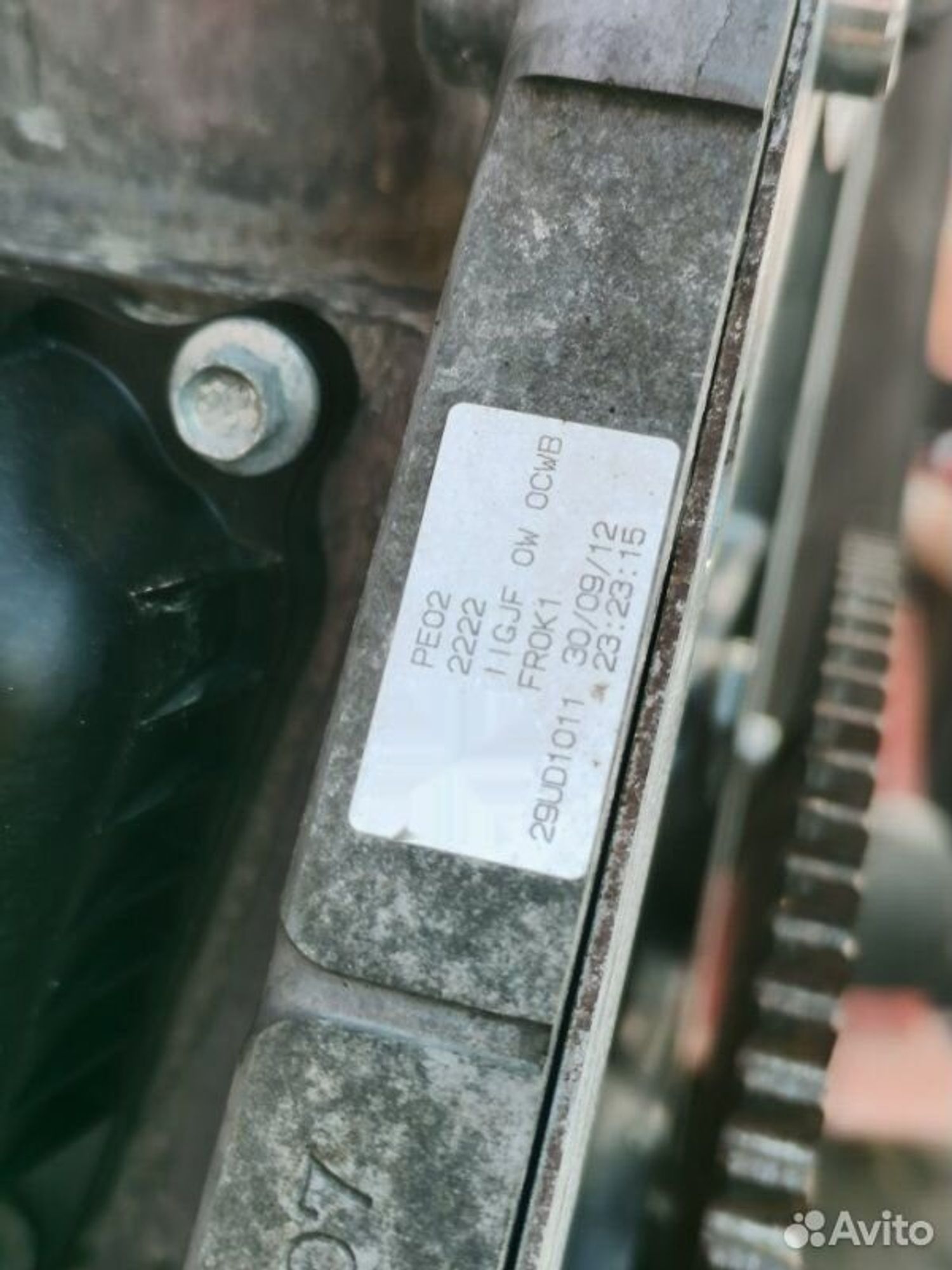 https://gcs.partsauto.market/rn-stockpro.appspot.com/thmbs/afb38d96ab8c9795ecac00e406b21163/122a0f6a908f20bb89b32760dfaff027/a98c1b1c5344f815dab962858806e30a.jpg