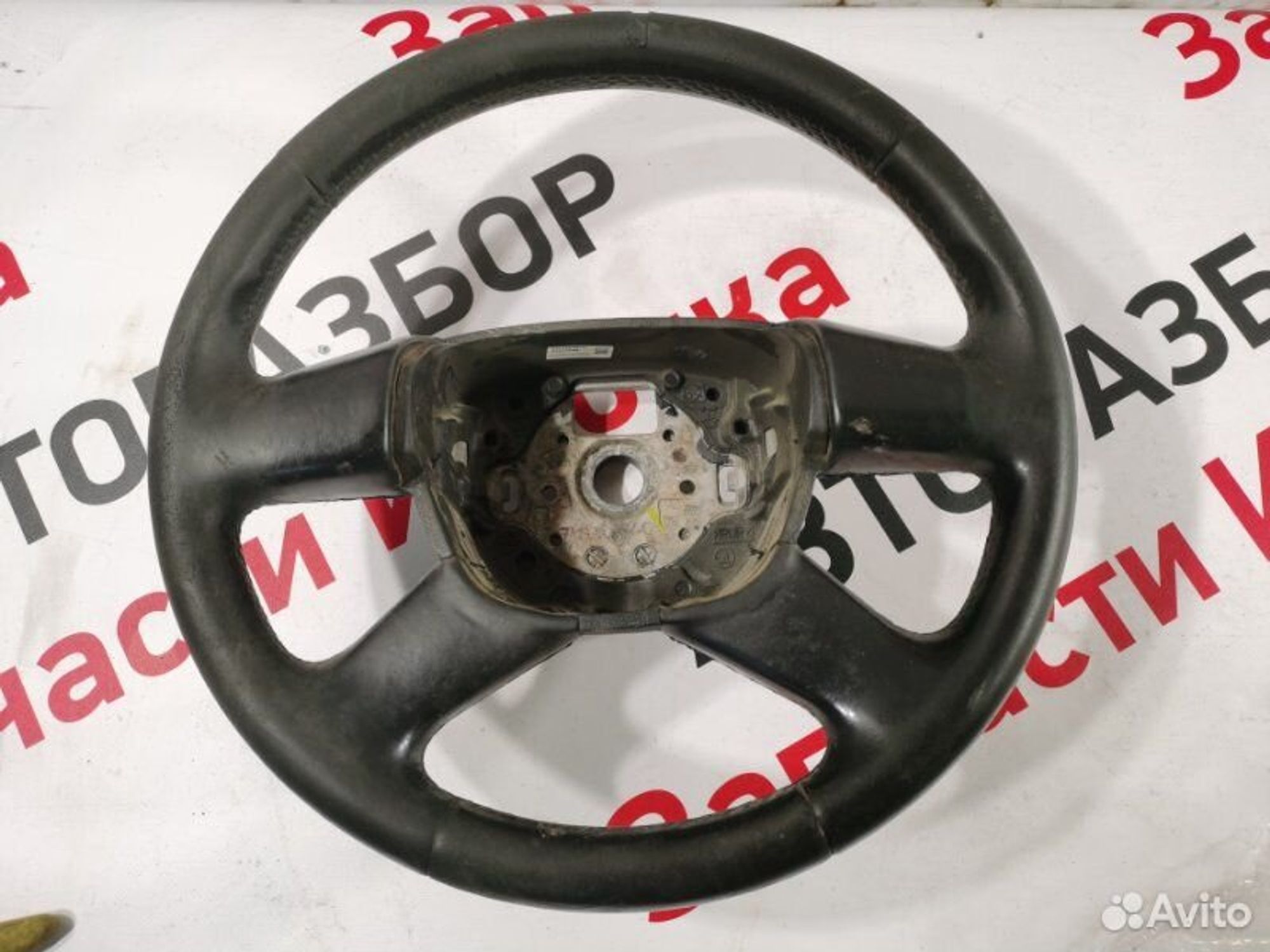 https://gcs.partsauto.market/rn-stockpro.appspot.com/thmbs/afb38d96ab8c9795ecac00e406b21163/123be0030cab8c382d3c36eaf7c84299/9640008162d9a1e935f5dbcfaa3c962a.jpg