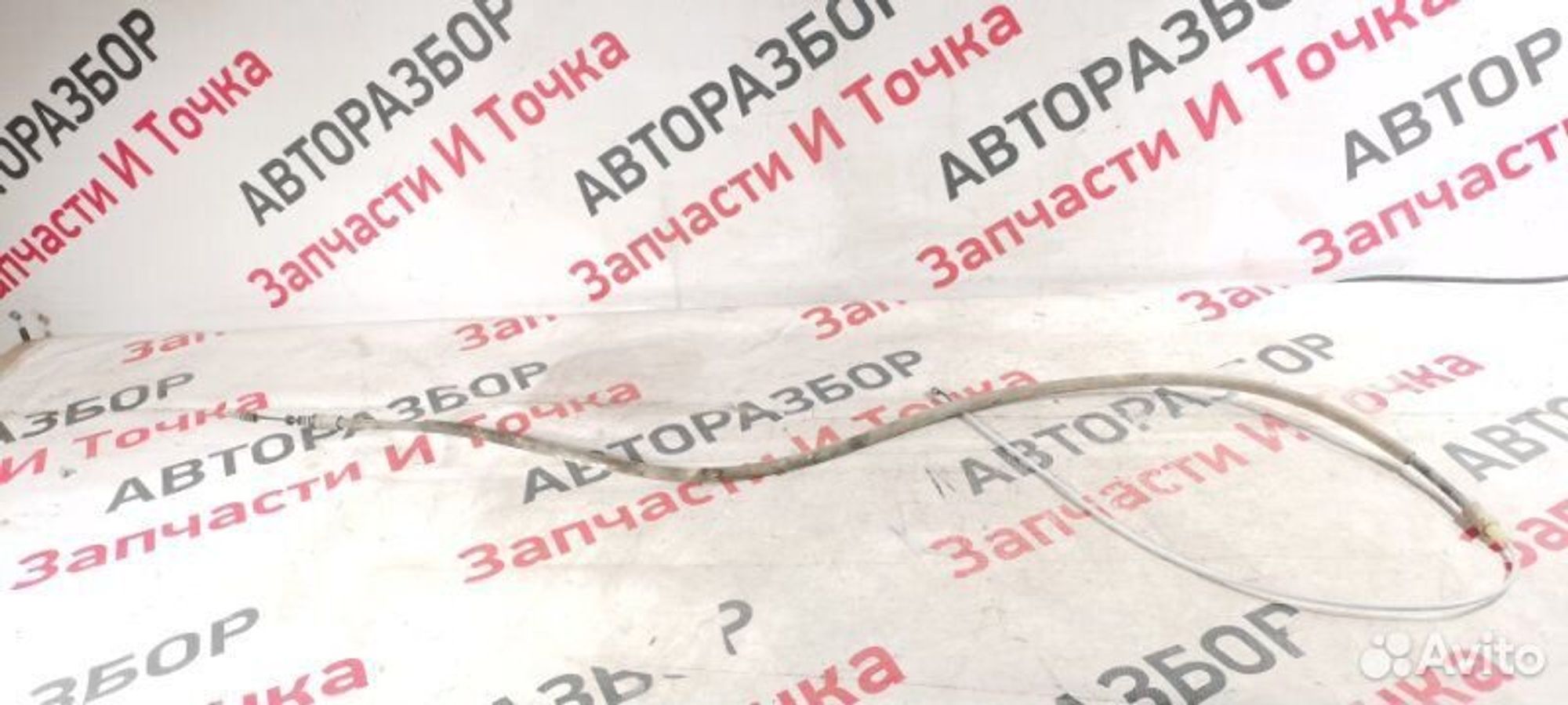 https://gcs.partsauto.market/rn-stockpro.appspot.com/thmbs/afb38d96ab8c9795ecac00e406b21163/124e5d1530771de964a5ba0d9dbc7c36/c3bdfb346e2d21ef5e9e88b2306e736b.jpg