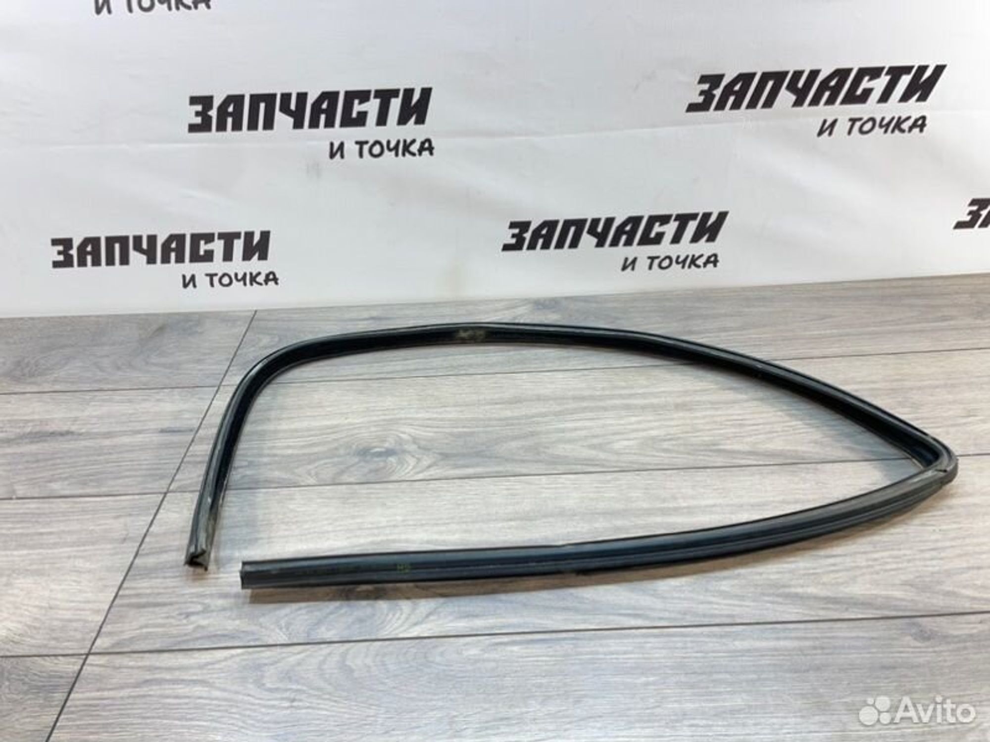 https://gcs.partsauto.market/rn-stockpro.appspot.com/thmbs/afb38d96ab8c9795ecac00e406b21163/1253ab1328a09b3c96d87cf0eb1b5111/22a78d0c7652c3b6064a05b17a9878c1.jpg