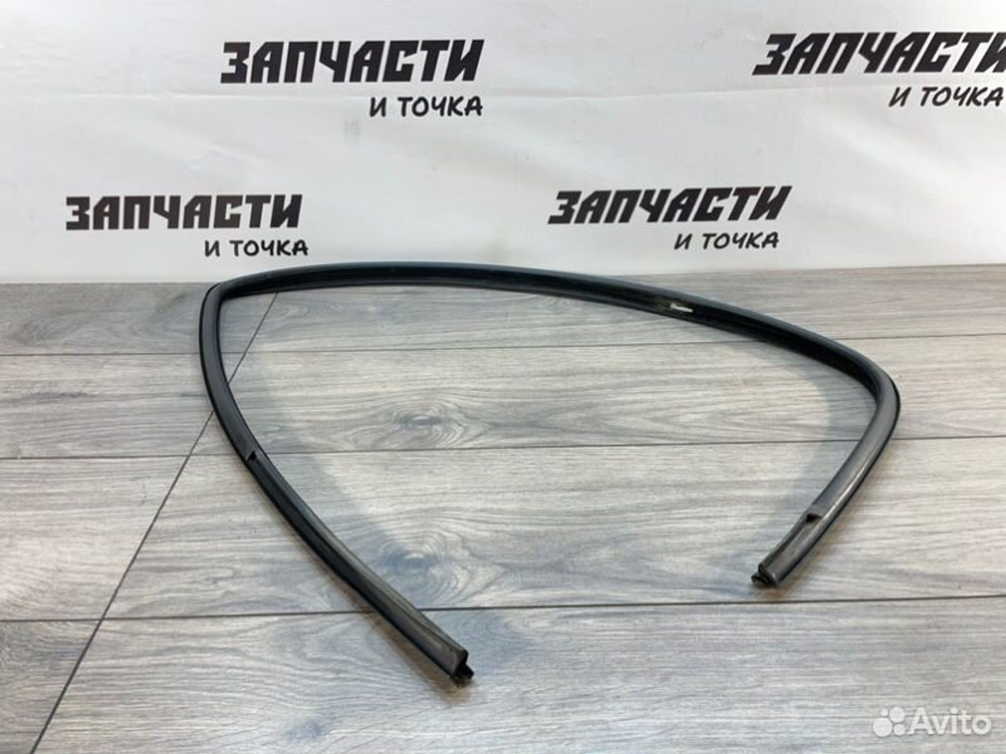 https://gcs.partsauto.market/rn-stockpro.appspot.com/thmbs/afb38d96ab8c9795ecac00e406b21163/1253ab1328a09b3c96d87cf0eb1b5111/60a94faa7db78cea9e286914bcab5dff.jpg