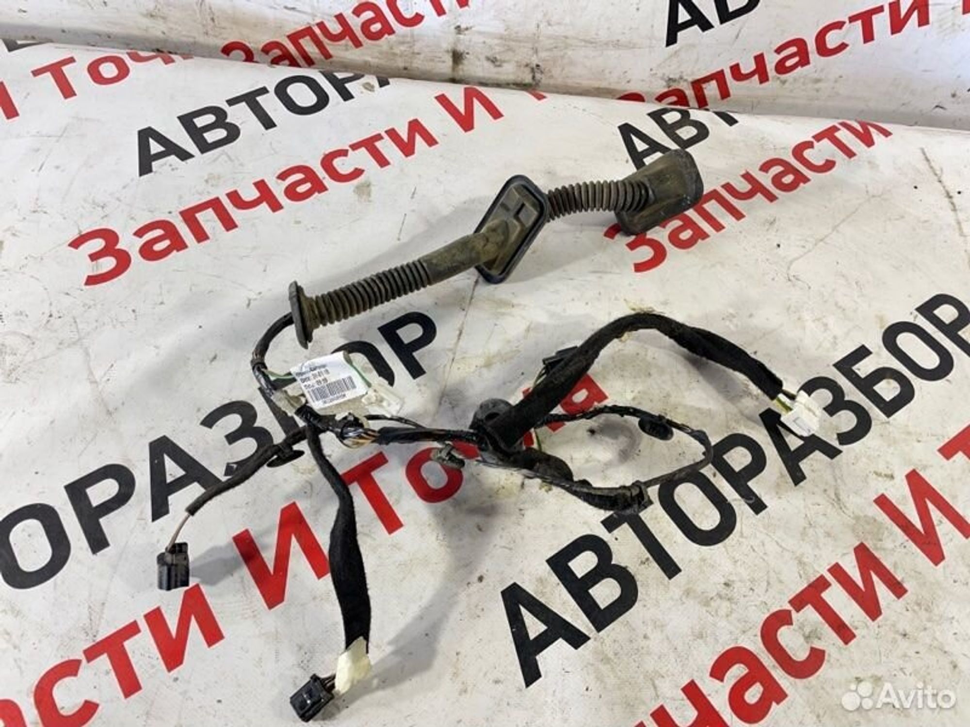 https://gcs.partsauto.market/rn-stockpro.appspot.com/thmbs/afb38d96ab8c9795ecac00e406b21163/125b4caeca4b177df47cbe1ae80afea9/a7155ca6412e4808961dcce09d6fb19e.jpg