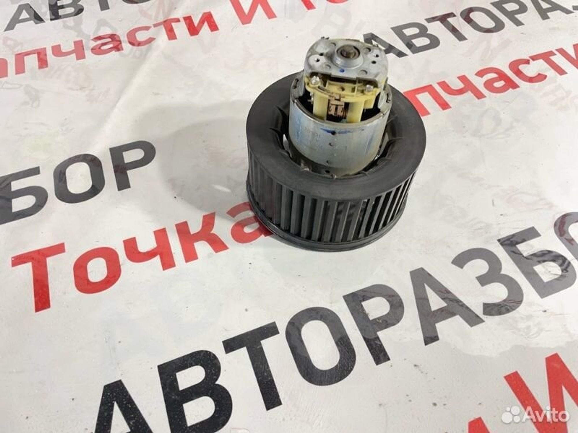 https://gcs.partsauto.market/rn-stockpro.appspot.com/thmbs/afb38d96ab8c9795ecac00e406b21163/125ececdb3b7f5c78350dacc5faf0091/6efd1e11d509c51521e28d49e0dd5dfe.jpg
