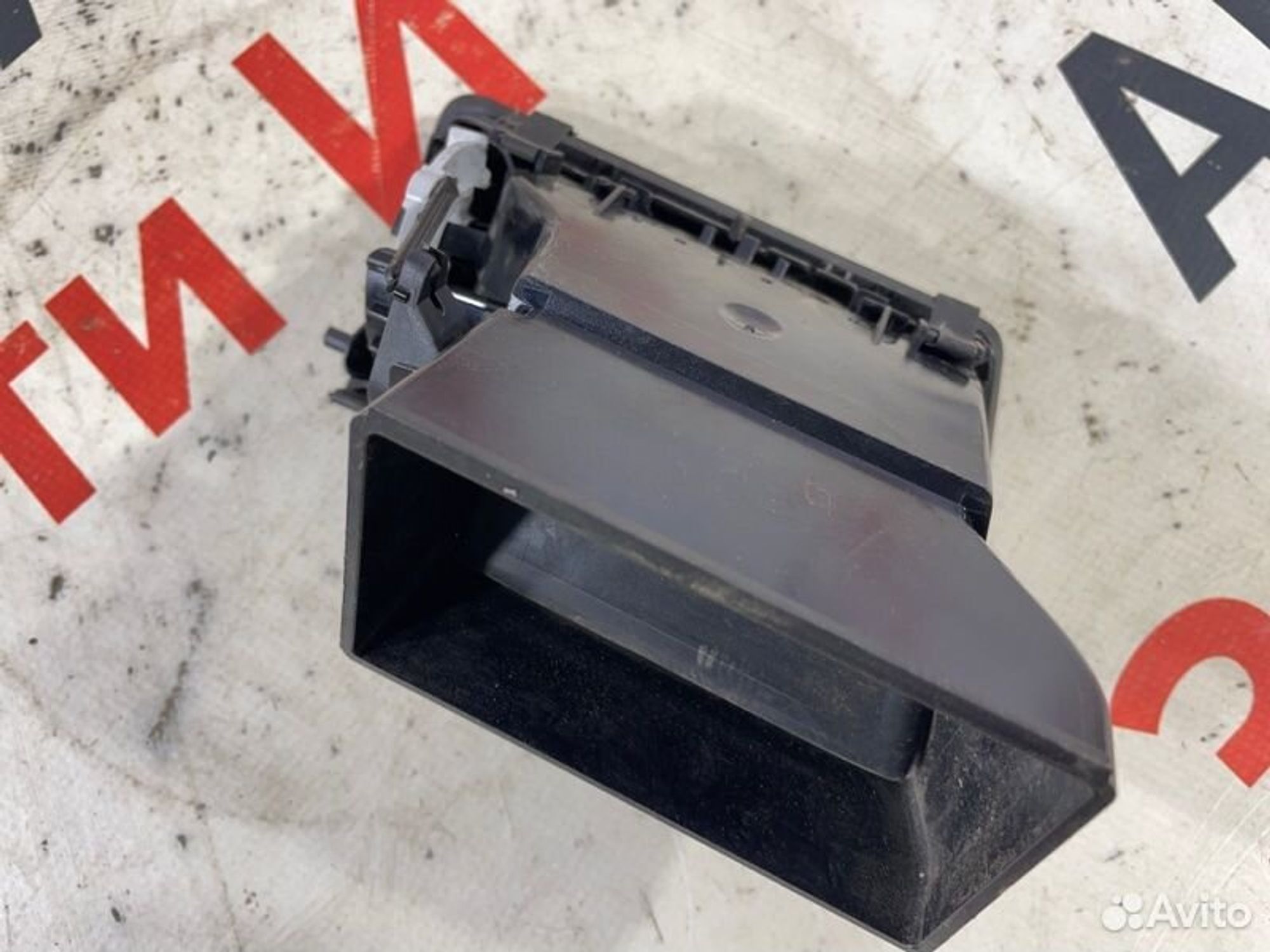 https://gcs.partsauto.market/rn-stockpro.appspot.com/thmbs/afb38d96ab8c9795ecac00e406b21163/12607b129159160b26cad75012f1defd/3c8fba15cdcc9b9b5eeefb8bd664eb96.jpg