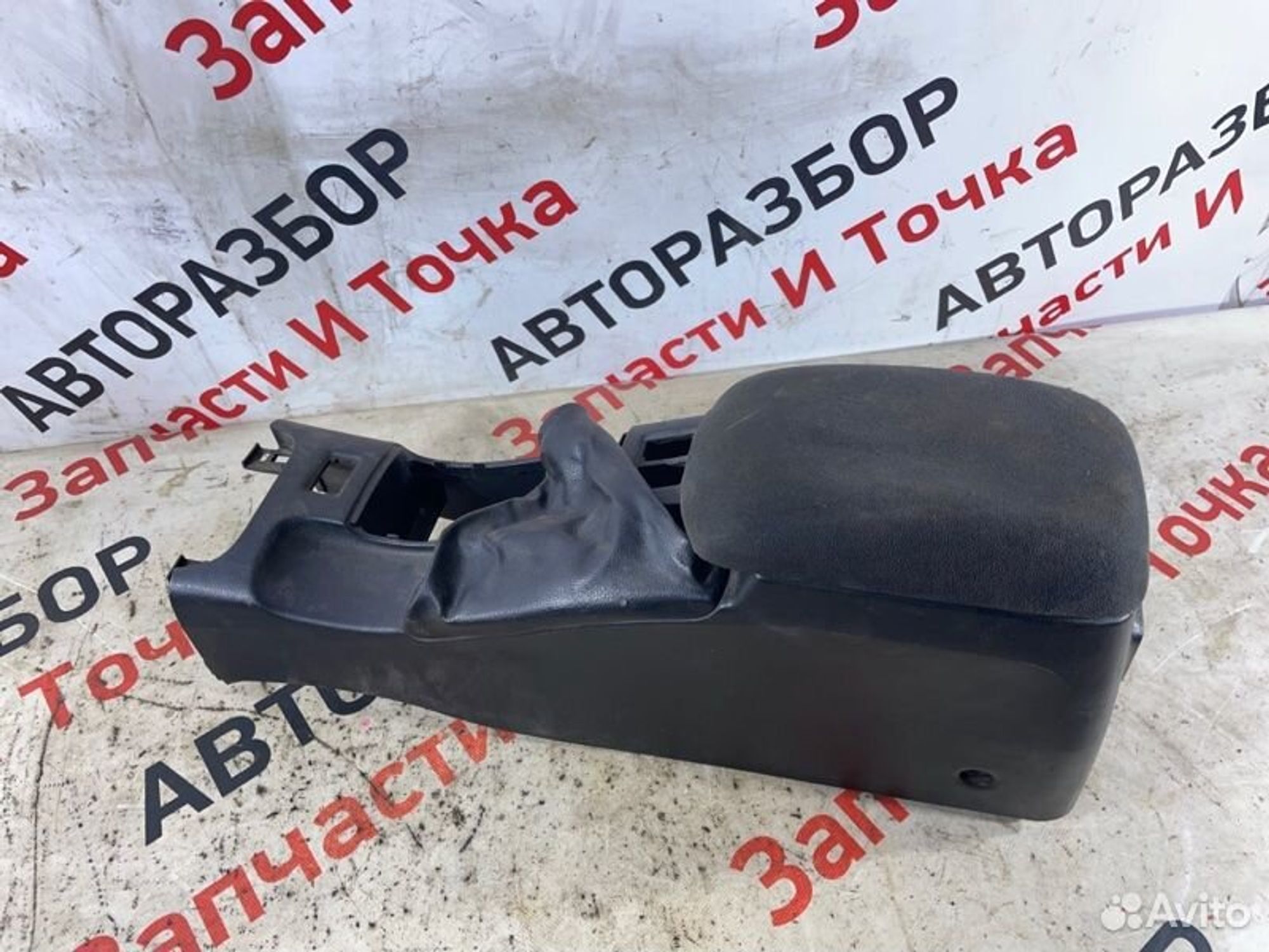 https://gcs.partsauto.market/rn-stockpro.appspot.com/thmbs/afb38d96ab8c9795ecac00e406b21163/127645457531cd6e72ff0bbf2ba072d4/a85e07ba6655eeec34547559f9be70b3.jpg