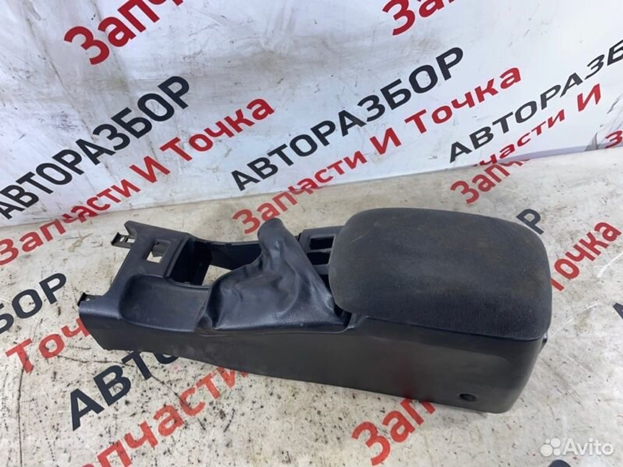 https://gcs.partsauto.market/rn-stockpro.appspot.com/thmbs/afb38d96ab8c9795ecac00e406b21163/127645457531cd6e72ff0bbf2ba072d4/da3d5a8104fb79bdbeada56be5d9b542.jpg