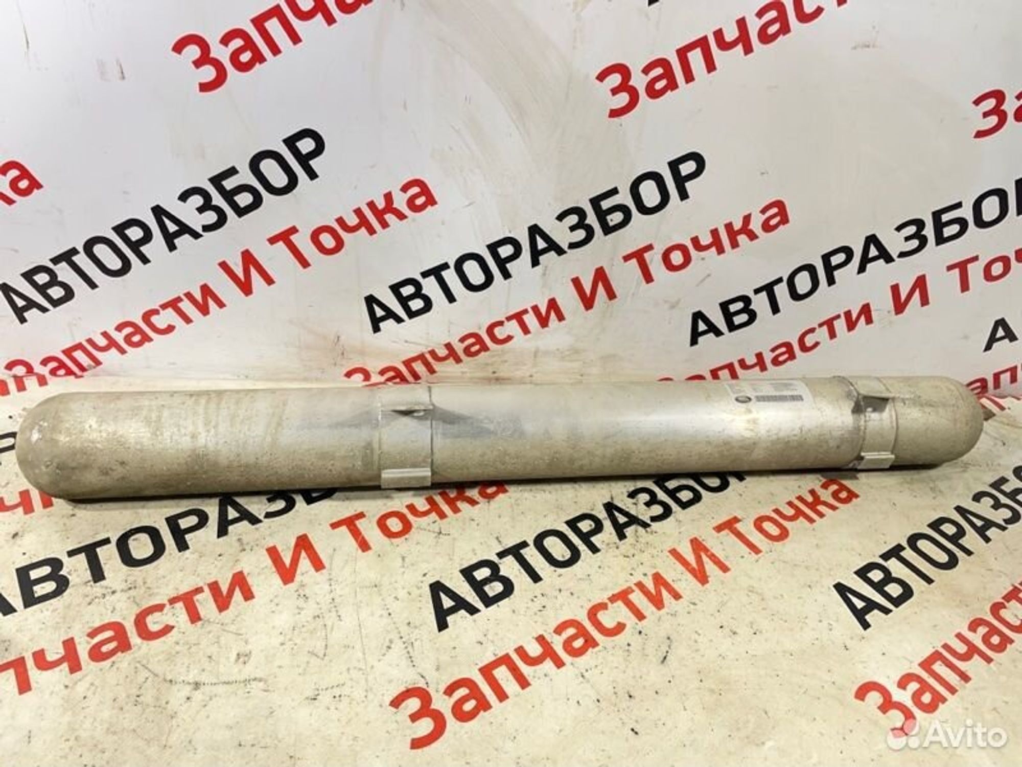 https://gcs.partsauto.market/rn-stockpro.appspot.com/thmbs/afb38d96ab8c9795ecac00e406b21163/12a5a565d6355059707cf44bc810f480/107cb1d6949d243da0556a058902c9eb.jpg