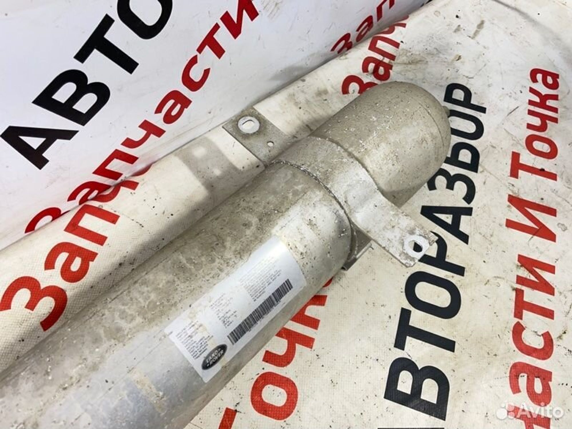 https://gcs.partsauto.market/rn-stockpro.appspot.com/thmbs/afb38d96ab8c9795ecac00e406b21163/12a5a565d6355059707cf44bc810f480/507e29bbcc1cc681d6539ba2315719b2.jpg
