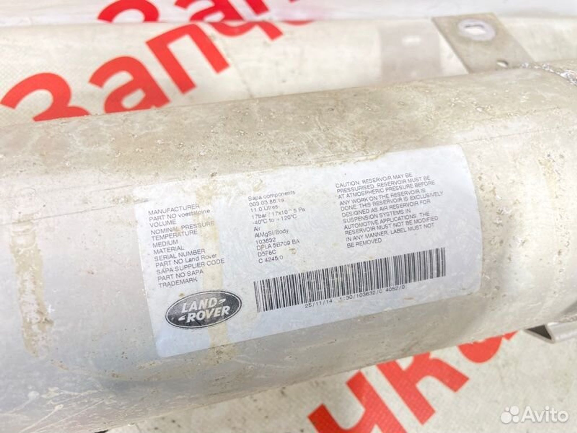 https://gcs.partsauto.market/rn-stockpro.appspot.com/thmbs/afb38d96ab8c9795ecac00e406b21163/12a5a565d6355059707cf44bc810f480/ce0d148a29762b436f69b437a3152d1c.jpg