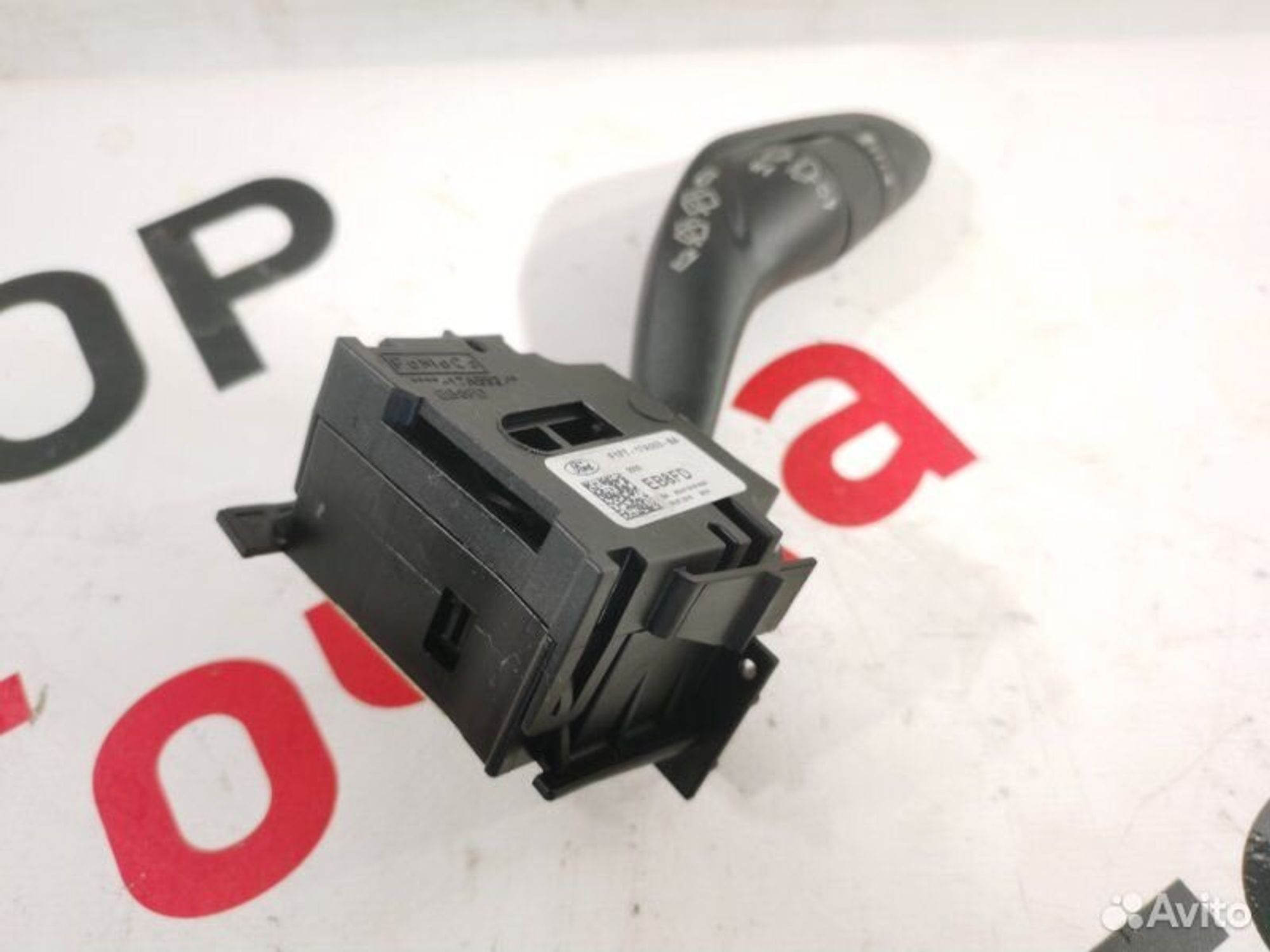 https://gcs.partsauto.market/rn-stockpro.appspot.com/thmbs/afb38d96ab8c9795ecac00e406b21163/12b23163d9786d7c454da1b78b25a5eb/c27108faac9b882be66cdae92ec7eb0d.jpg