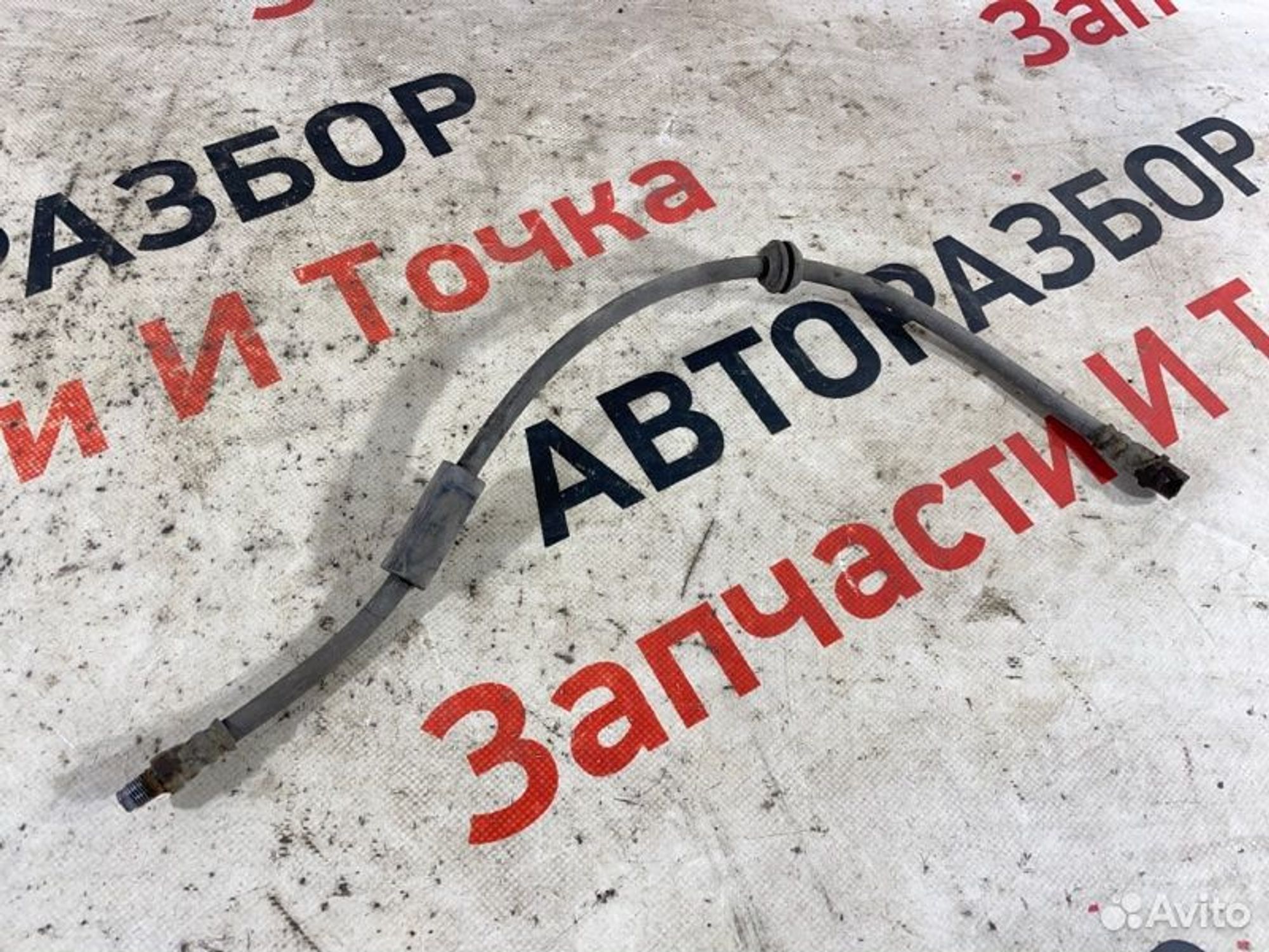 https://gcs.partsauto.market/rn-stockpro.appspot.com/thmbs/afb38d96ab8c9795ecac00e406b21163/12b52deb58d2a56b617760bc5a3cce0b/2242d0ae8c33a9d4a86a5d989036ac04.jpg