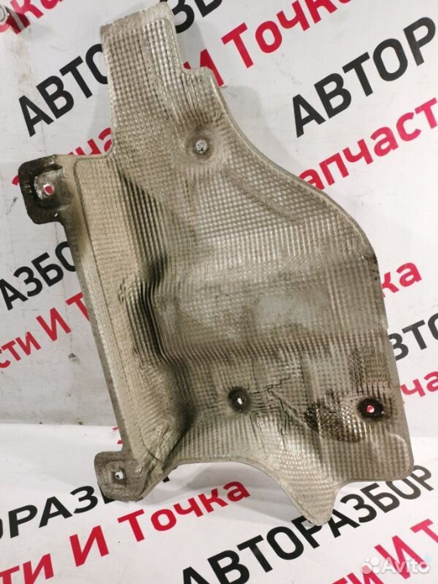 https://gcs.partsauto.market/rn-stockpro.appspot.com/thmbs/afb38d96ab8c9795ecac00e406b21163/12c9b2cd5fcee0d3d4bd717a95e510e1/0b1e46e214d3010b9b3f6efb0c2848f1.jpg