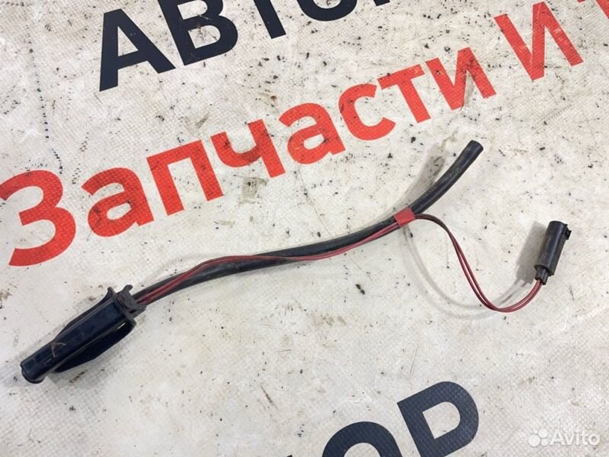 https://gcs.partsauto.market/rn-stockpro.appspot.com/thmbs/afb38d96ab8c9795ecac00e406b21163/12cda1151ecdd8c591ff8f45d0c48c9b/509bde2824093ae9138c06ebbf760eed.jpg