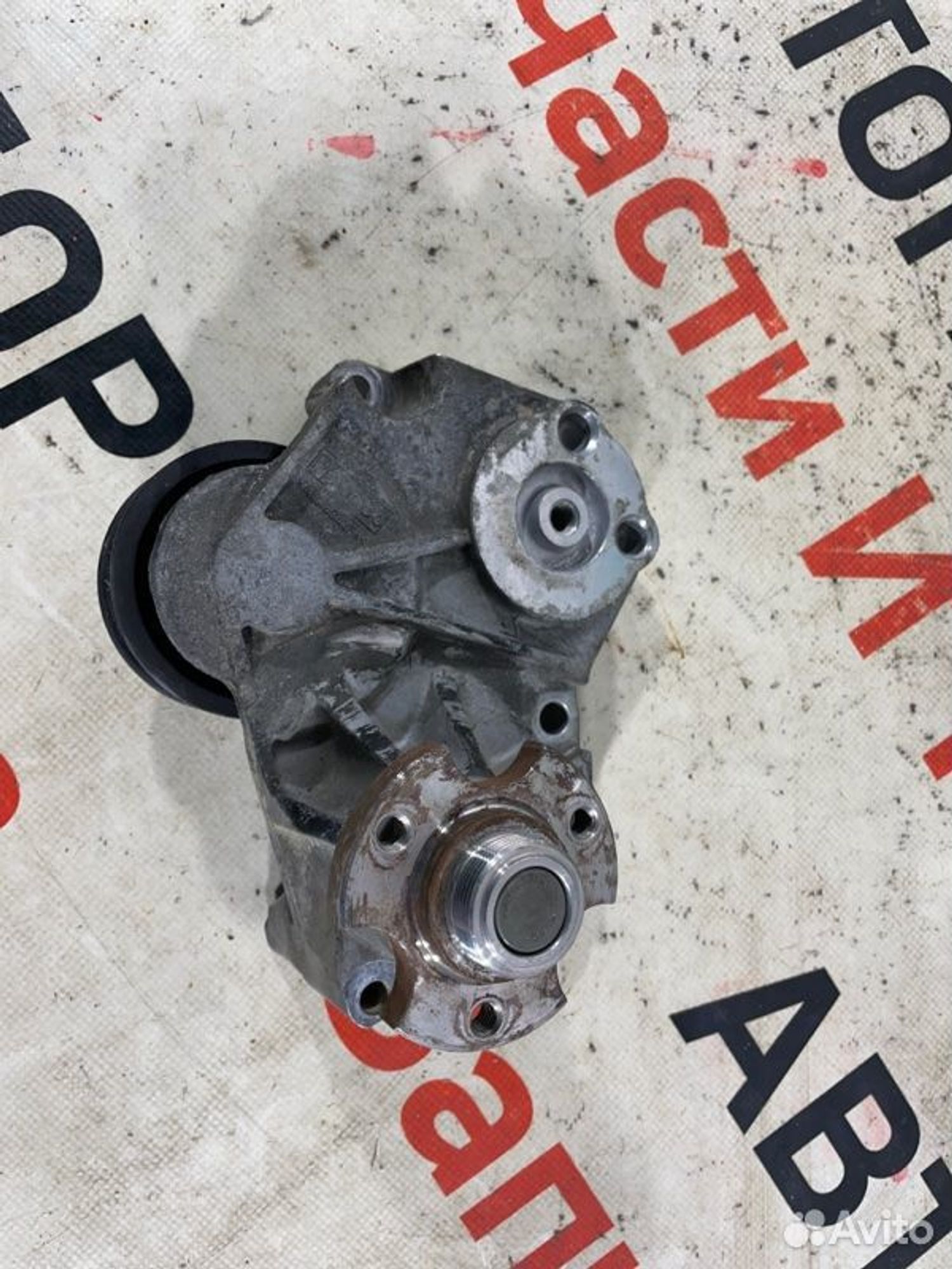 https://gcs.partsauto.market/rn-stockpro.appspot.com/thmbs/afb38d96ab8c9795ecac00e406b21163/12d929d6290b61d674c33c1af16f3b22/227d19141a968833cc3ea4469e72b585.jpg