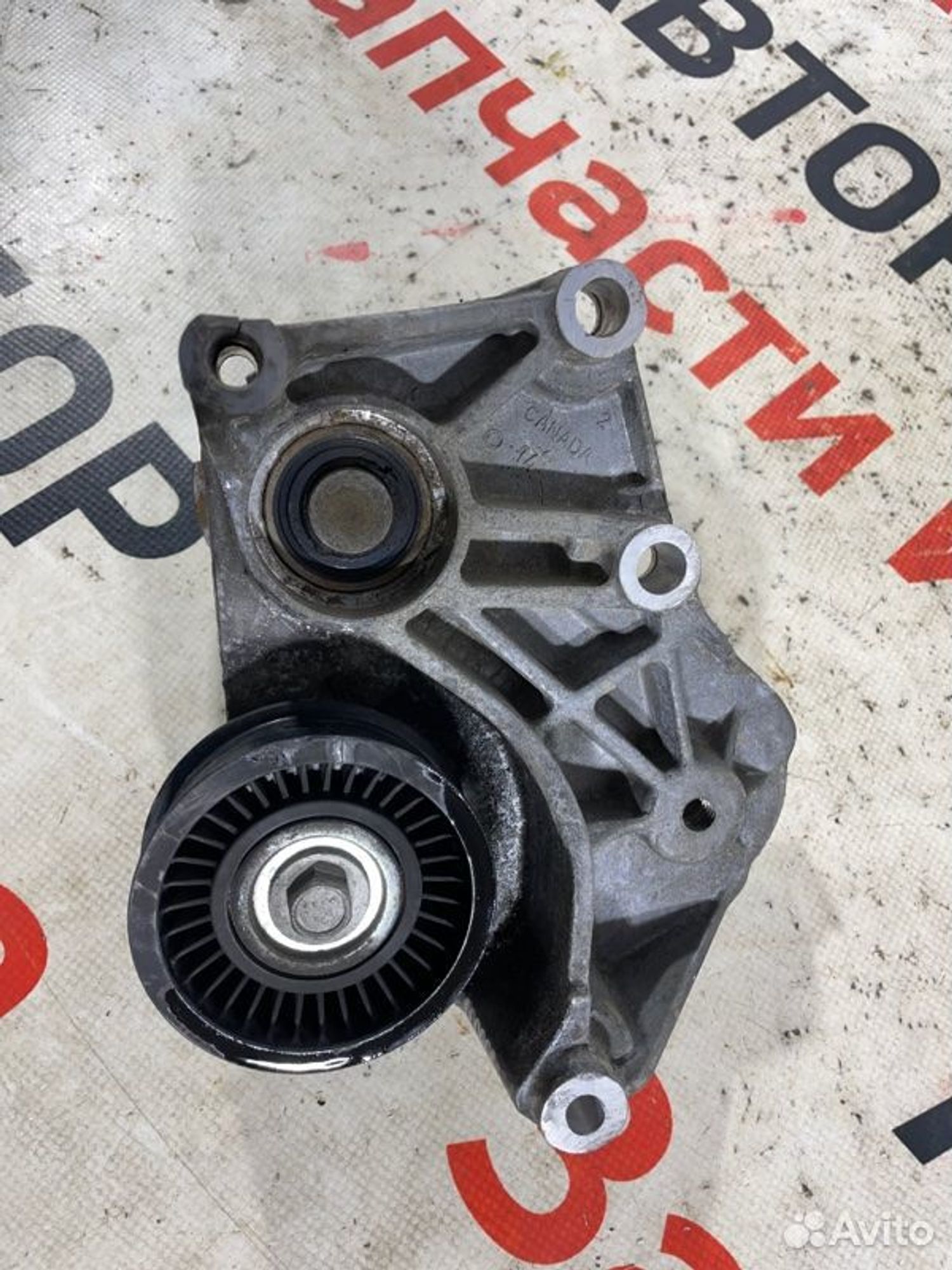 https://gcs.partsauto.market/rn-stockpro.appspot.com/thmbs/afb38d96ab8c9795ecac00e406b21163/12d929d6290b61d674c33c1af16f3b22/44813d6c6a2317821540b153e4246ed7.jpg