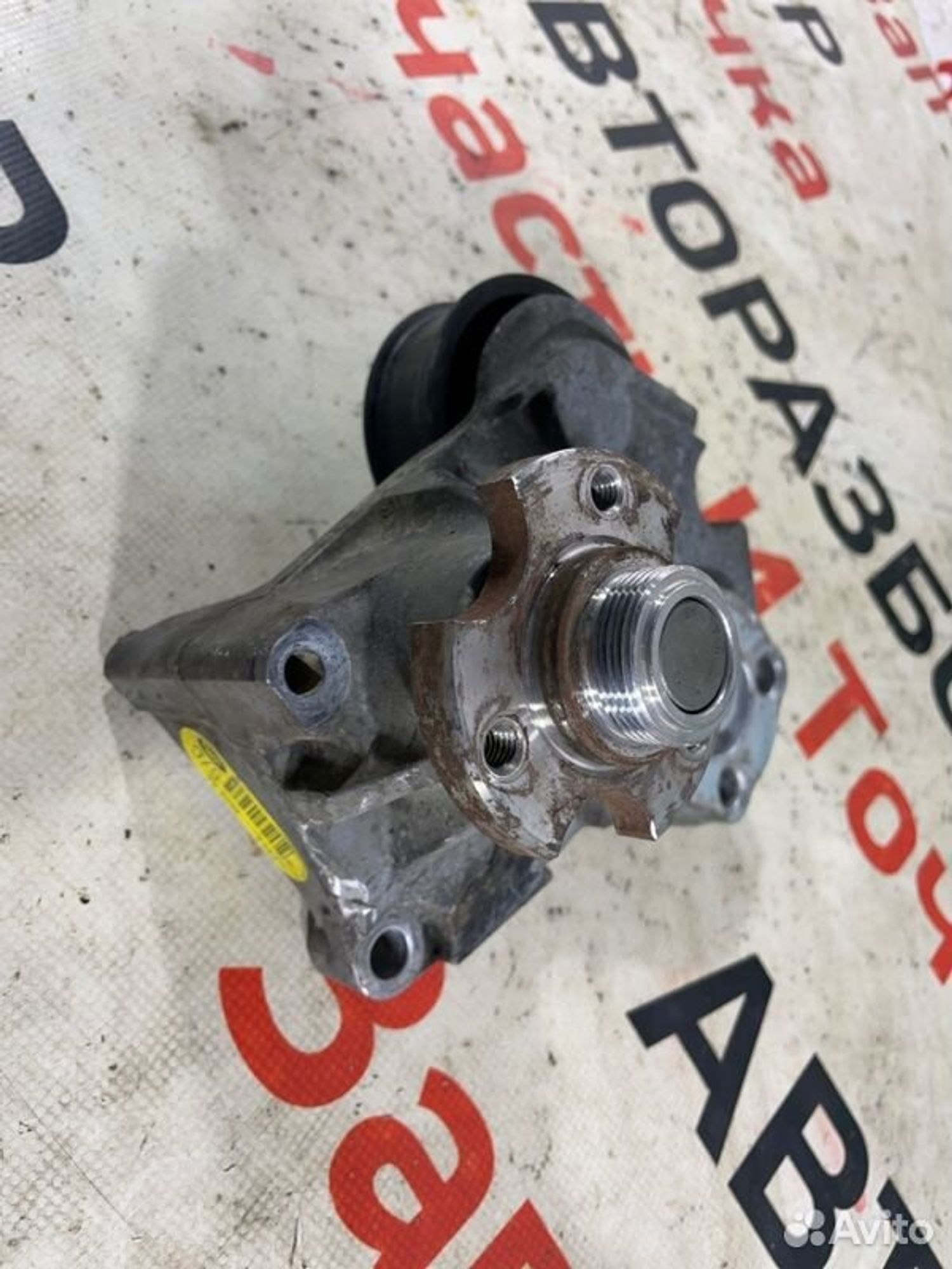 https://gcs.partsauto.market/rn-stockpro.appspot.com/thmbs/afb38d96ab8c9795ecac00e406b21163/12d929d6290b61d674c33c1af16f3b22/8e2a12a77d98cc232c7d0bab125ffc70.jpg