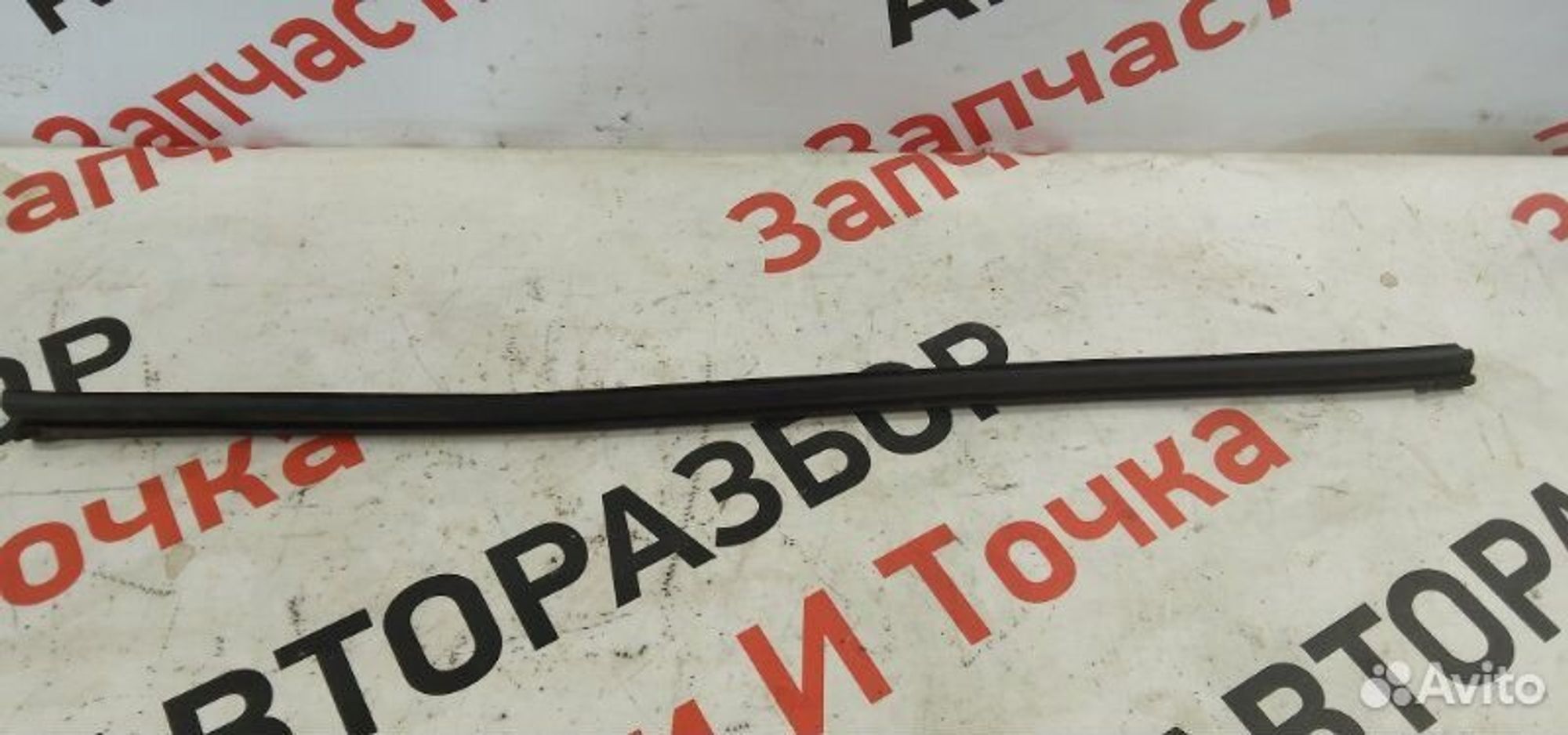 https://gcs.partsauto.market/rn-stockpro.appspot.com/thmbs/afb38d96ab8c9795ecac00e406b21163/12da2158443f1c4c44d87292566626e7/748bdaabe98125728a79a3973f68c022.jpg