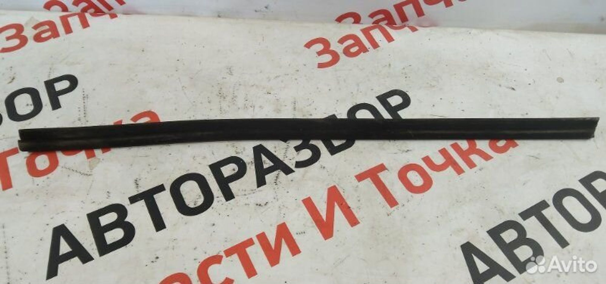 https://gcs.partsauto.market/rn-stockpro.appspot.com/thmbs/afb38d96ab8c9795ecac00e406b21163/12da2158443f1c4c44d87292566626e7/d4ee5a523da7f0dc09f26cddcd9832c2.jpg