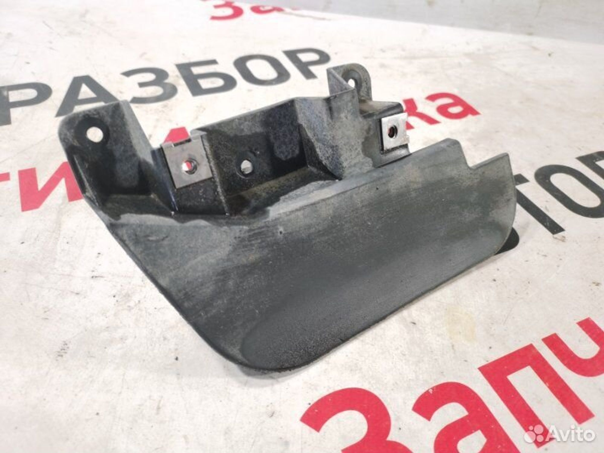 https://gcs.partsauto.market/rn-stockpro.appspot.com/thmbs/afb38d96ab8c9795ecac00e406b21163/12e6b5d8858f8d94caf2da1a7450b1d8/f0a8d4dad955edec7f4b0ad29d5e6ec0.jpg