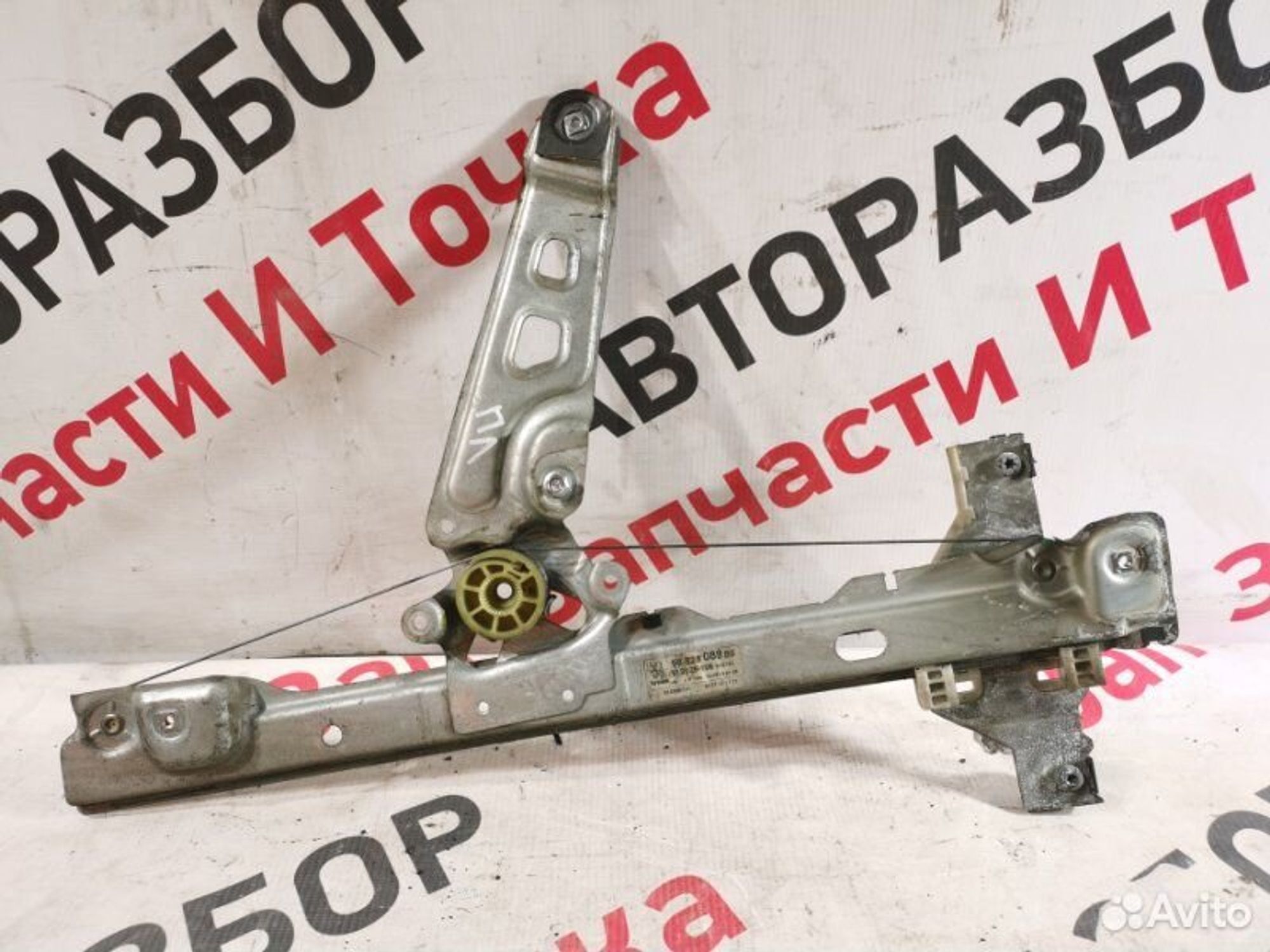 https://gcs.partsauto.market/rn-stockpro.appspot.com/thmbs/afb38d96ab8c9795ecac00e406b21163/12fcce3945a2159b5fed2079838caddd/0289dc9d5ebe84b714439519da6c2501.jpg
