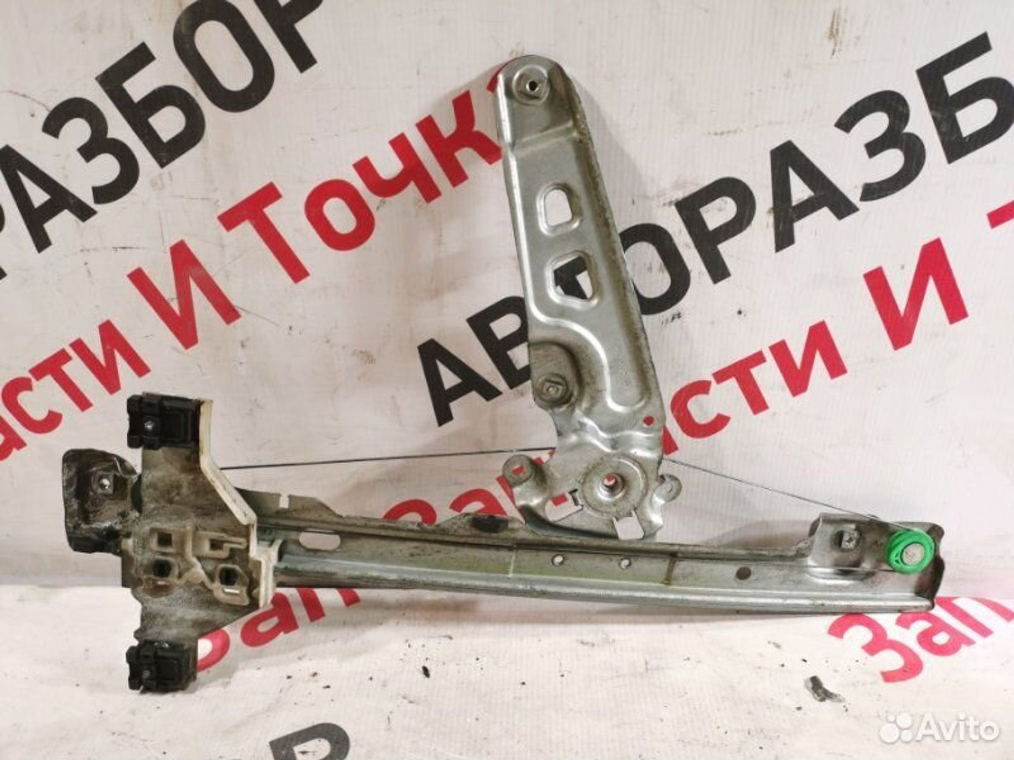https://gcs.partsauto.market/rn-stockpro.appspot.com/thmbs/afb38d96ab8c9795ecac00e406b21163/12fcce3945a2159b5fed2079838caddd/07df2690148f2b9db3552a099cf2de88.jpg