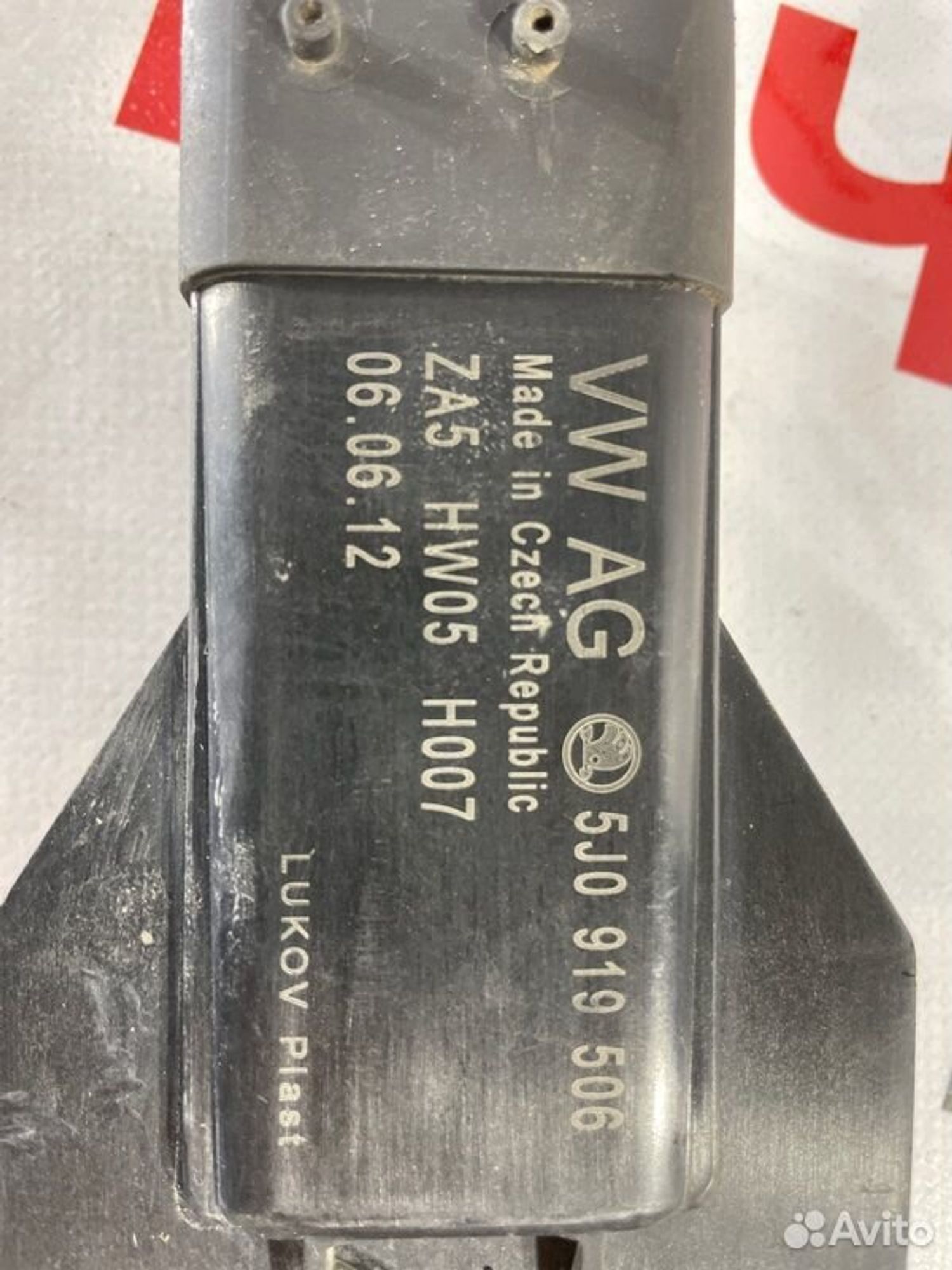 https://gcs.partsauto.market/rn-stockpro.appspot.com/thmbs/afb38d96ab8c9795ecac00e406b21163/12ff9519477a78150fccc0eb4f13cdba/0f2724011093049fa1eea1893838bec4.jpg