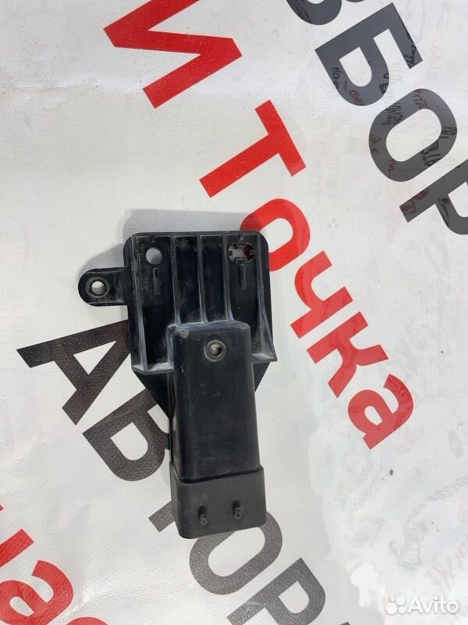 https://gcs.partsauto.market/rn-stockpro.appspot.com/thmbs/afb38d96ab8c9795ecac00e406b21163/12ff9519477a78150fccc0eb4f13cdba/8ca12014ac3b7d0284d75f7a8a4ea501.jpg