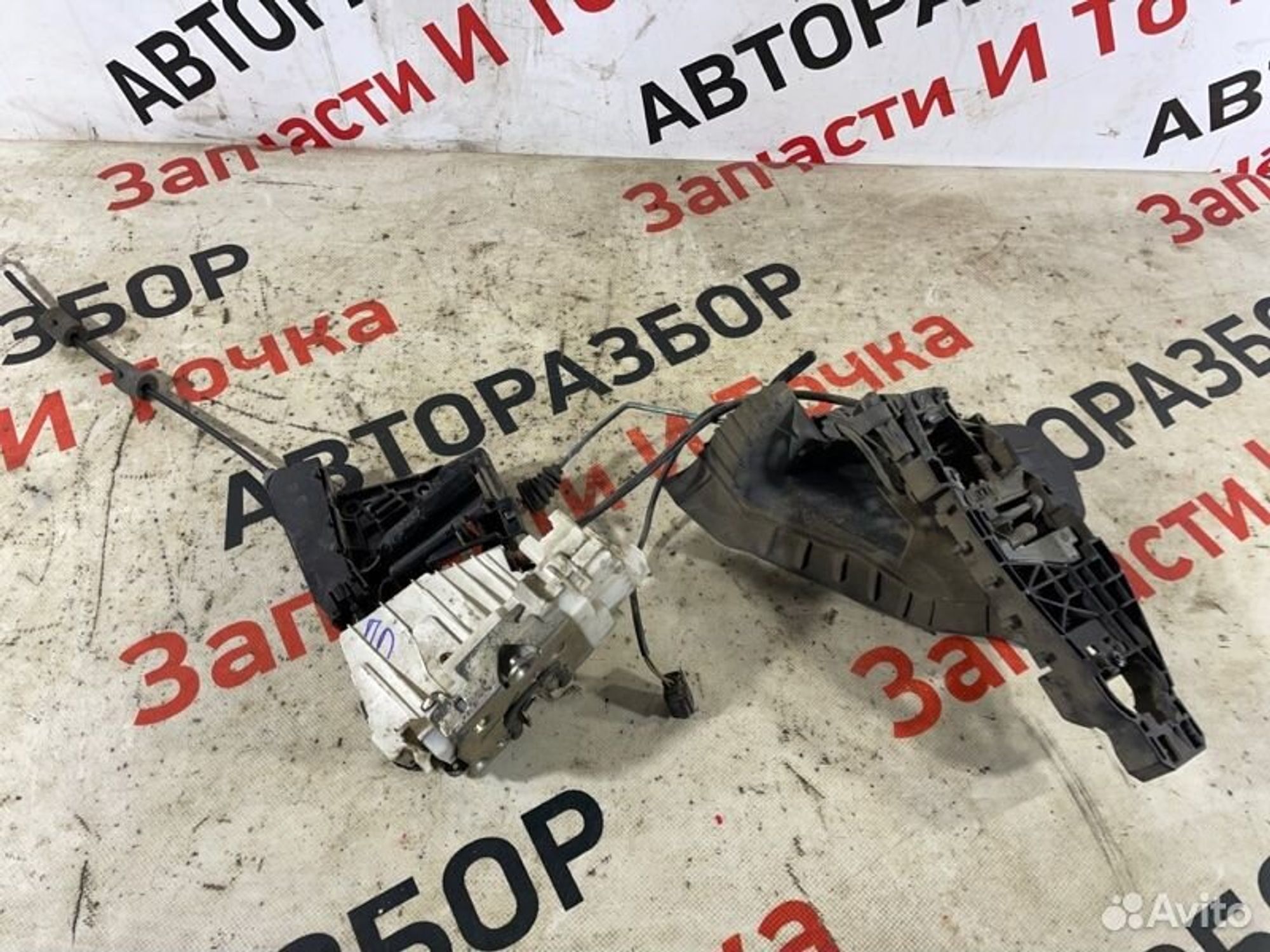 https://gcs.partsauto.market/rn-stockpro.appspot.com/thmbs/afb38d96ab8c9795ecac00e406b21163/1324eab2f26056844be67f09ae5742c9/306873bf2bd3af9565ebc6d1ab934c8d.jpg