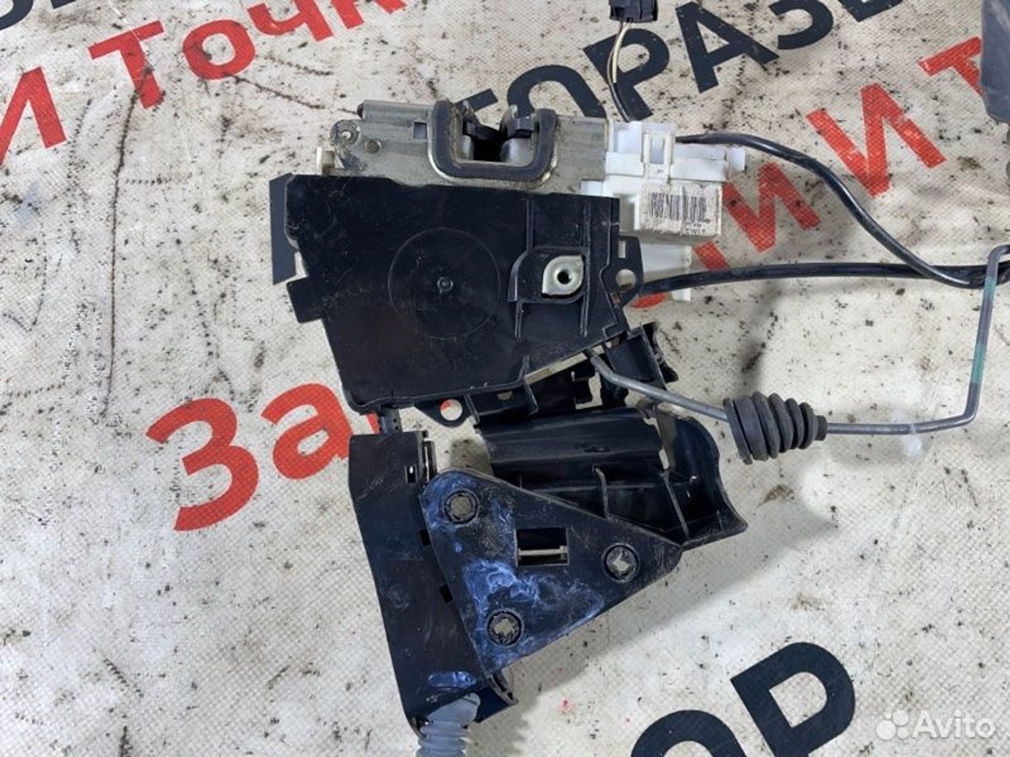 https://gcs.partsauto.market/rn-stockpro.appspot.com/thmbs/afb38d96ab8c9795ecac00e406b21163/1324eab2f26056844be67f09ae5742c9/b523a3ef528d13f6553d9cd9a5d1fe74.jpg