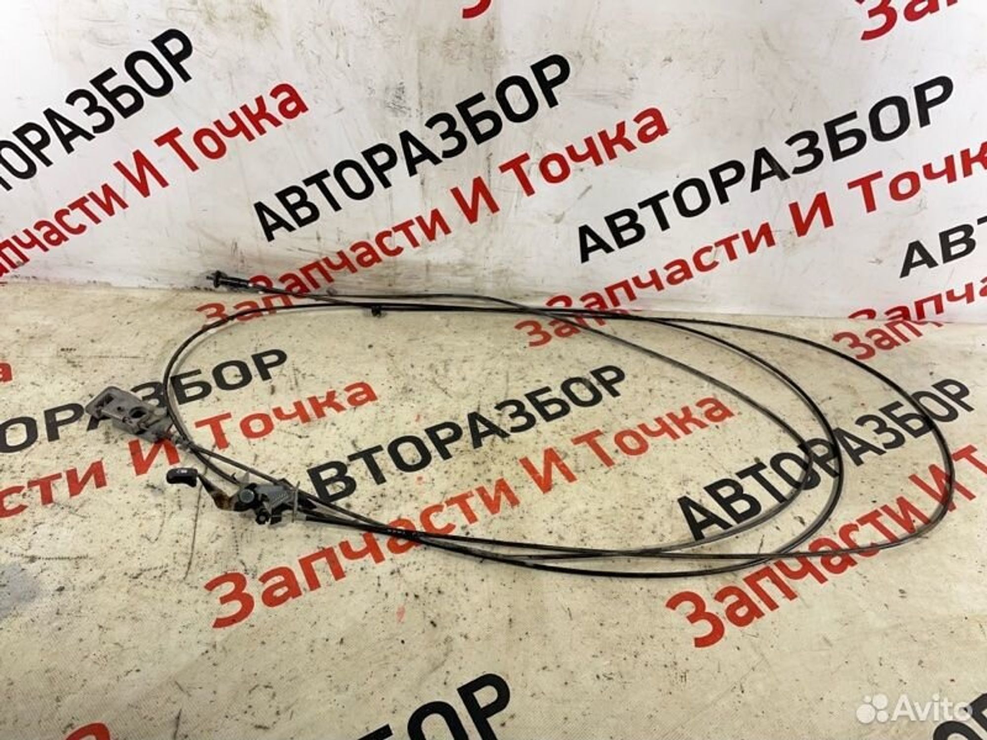 https://gcs.partsauto.market/rn-stockpro.appspot.com/thmbs/afb38d96ab8c9795ecac00e406b21163/132851acc3c1d62e12715c823f2fcc7f/4dca5176315a56ff143913e059cde1a4.jpg