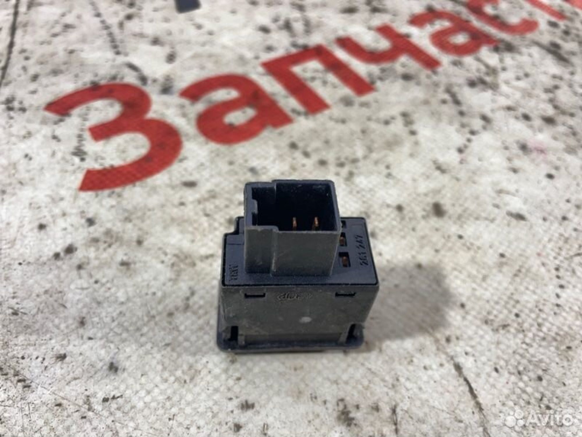 https://gcs.partsauto.market/rn-stockpro.appspot.com/thmbs/afb38d96ab8c9795ecac00e406b21163/1334887be1f1a0189eb8bf2f22f908ee/379f86a67afa3e59cdca72f0622f81c5.jpg