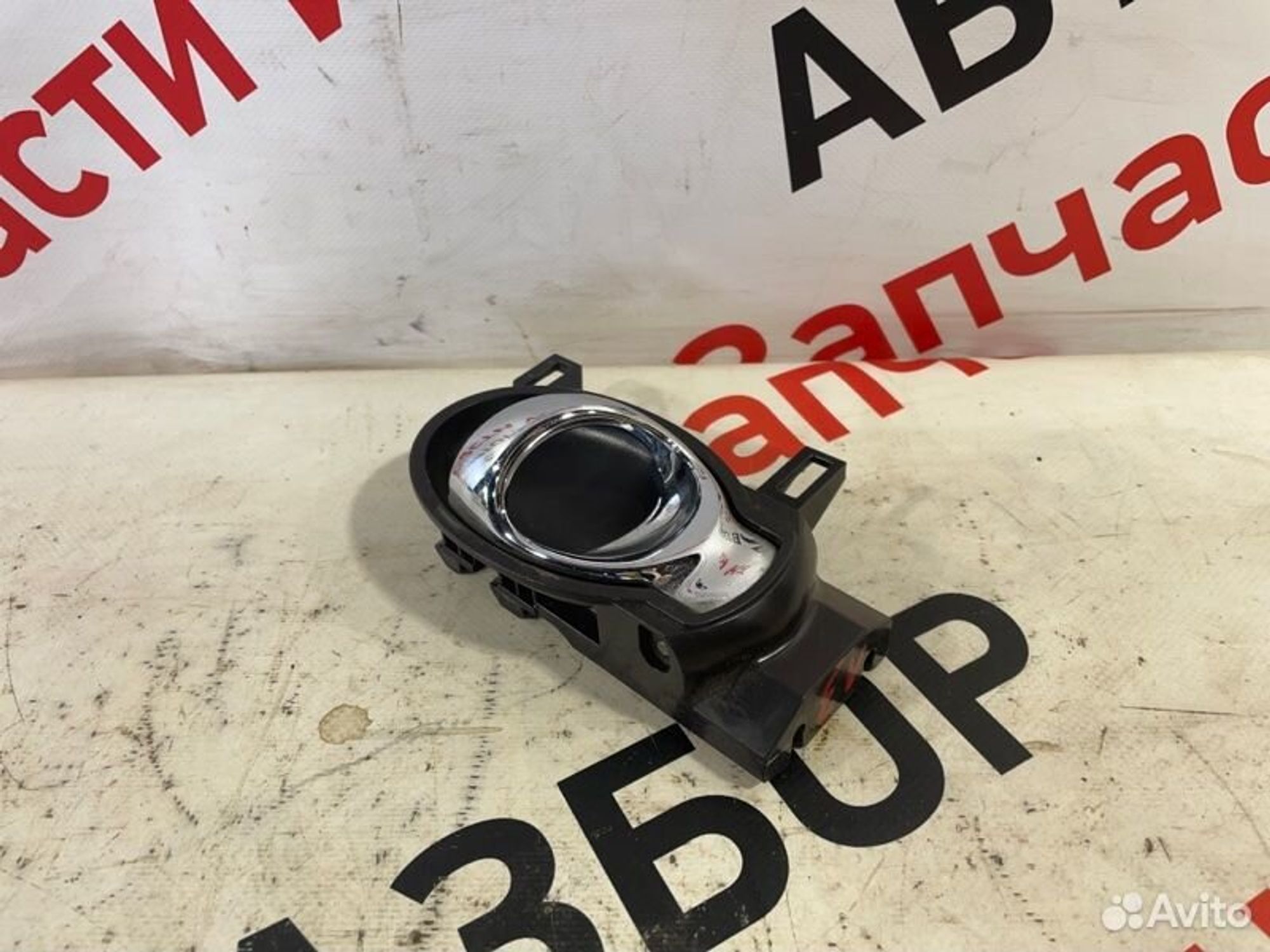 https://gcs.partsauto.market/rn-stockpro.appspot.com/thmbs/afb38d96ab8c9795ecac00e406b21163/133b4ecbc91054ff78eb10b0ebe08e8d/08386dc96d571cc25592f2d776defa3c.jpg