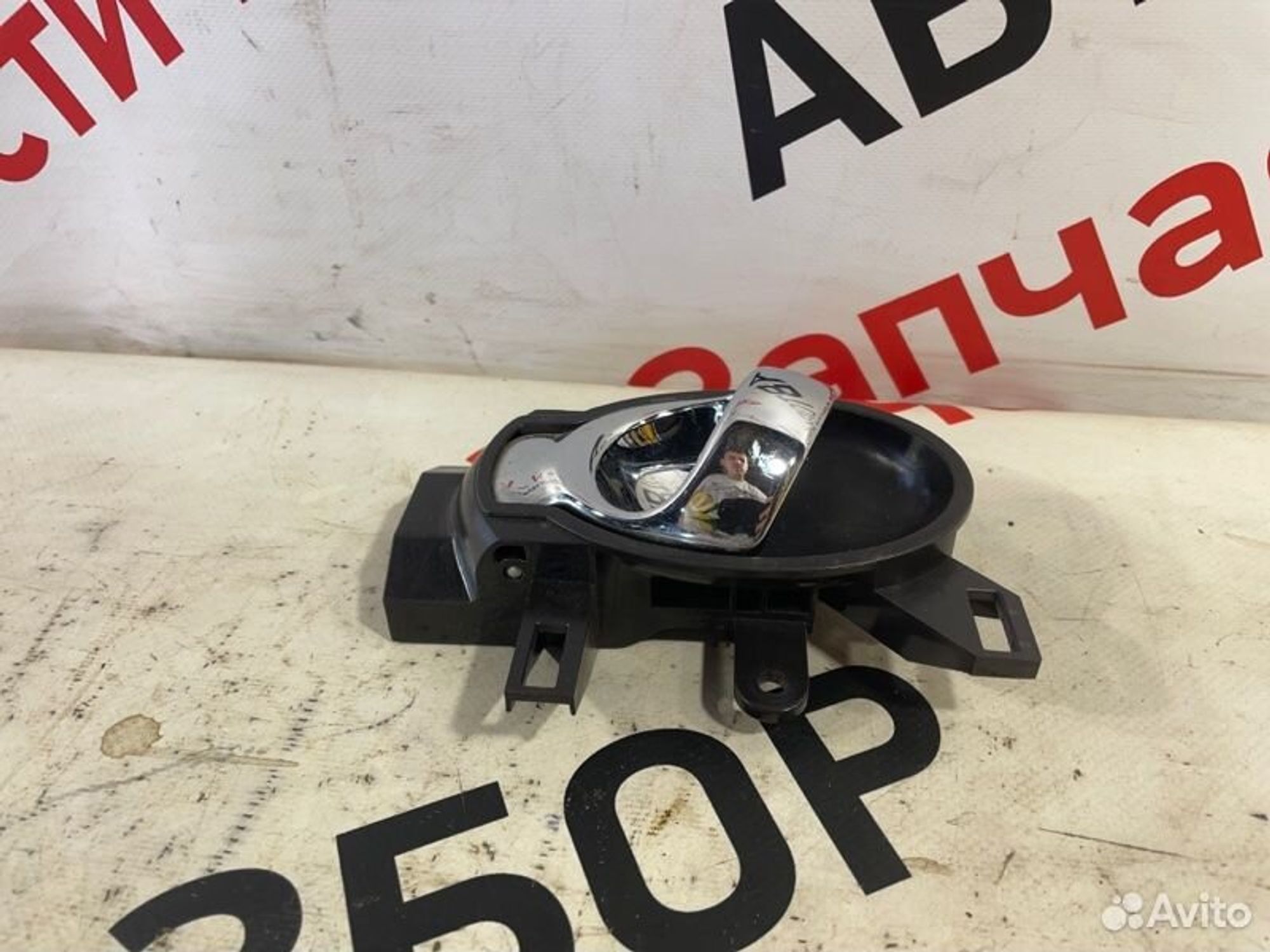 https://gcs.partsauto.market/rn-stockpro.appspot.com/thmbs/afb38d96ab8c9795ecac00e406b21163/133b4ecbc91054ff78eb10b0ebe08e8d/168b12e597ad28d8647595155e2239ed.jpg